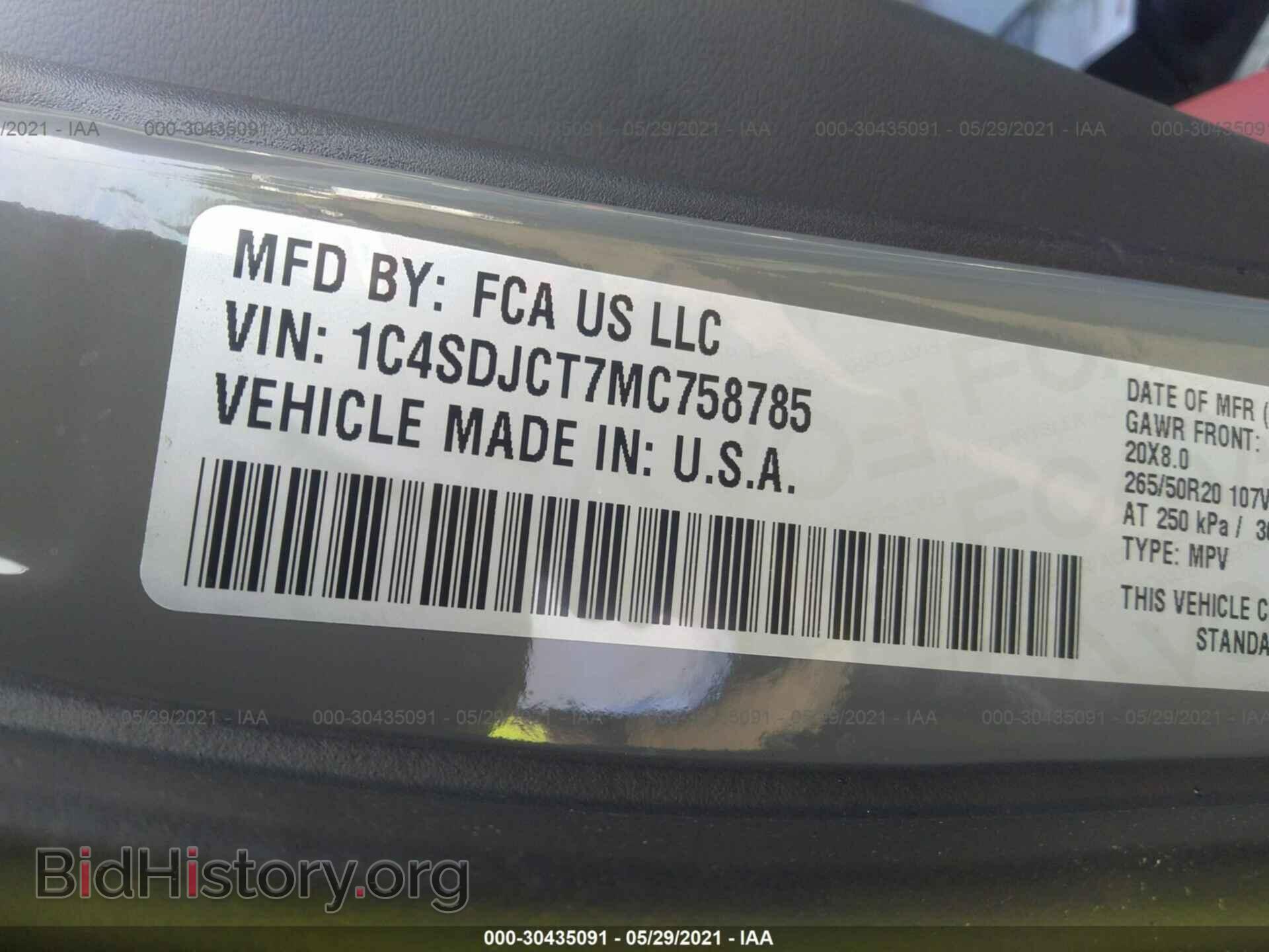 2021 DODGE DURANGO - VIN: 1C4SDJCT7MC758785 - Photo 9