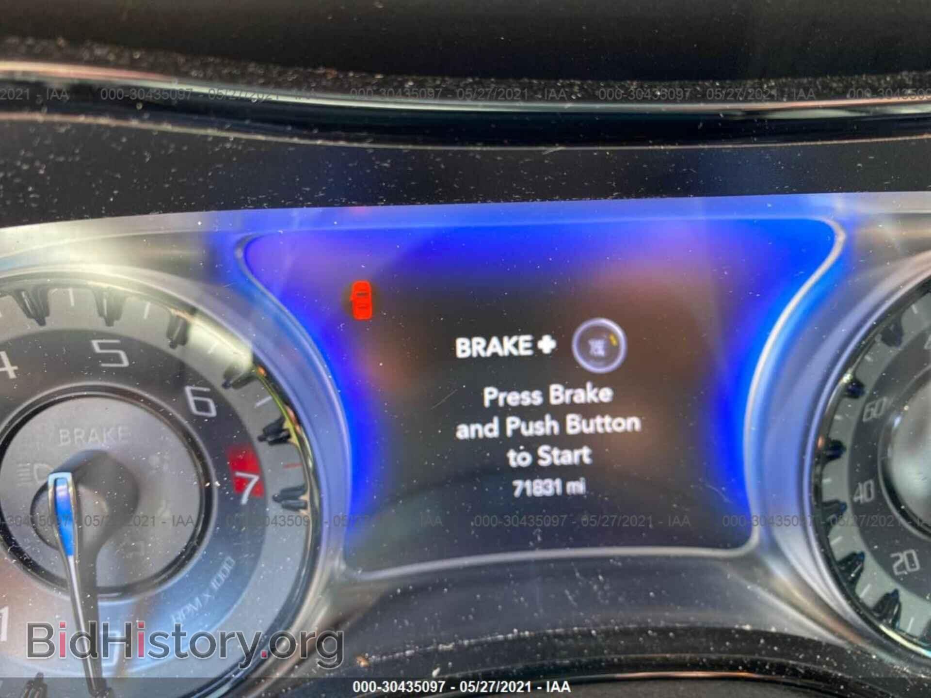 2019 CHRYSLER 300 - VIN: 2C3CCAGG7KH663968 - Фото 7