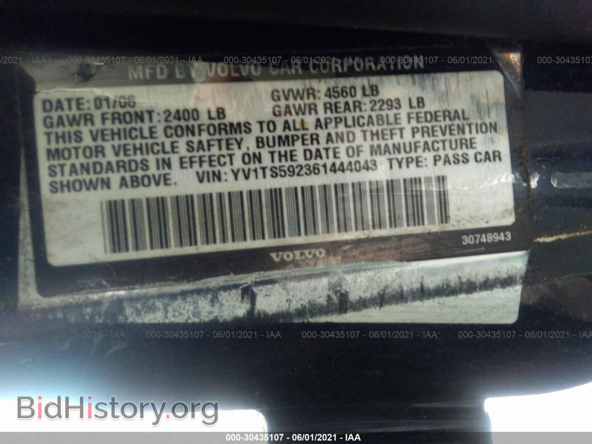 2006 VOLVO S80 - VIN: YV1TS592361444043 - Фото 9