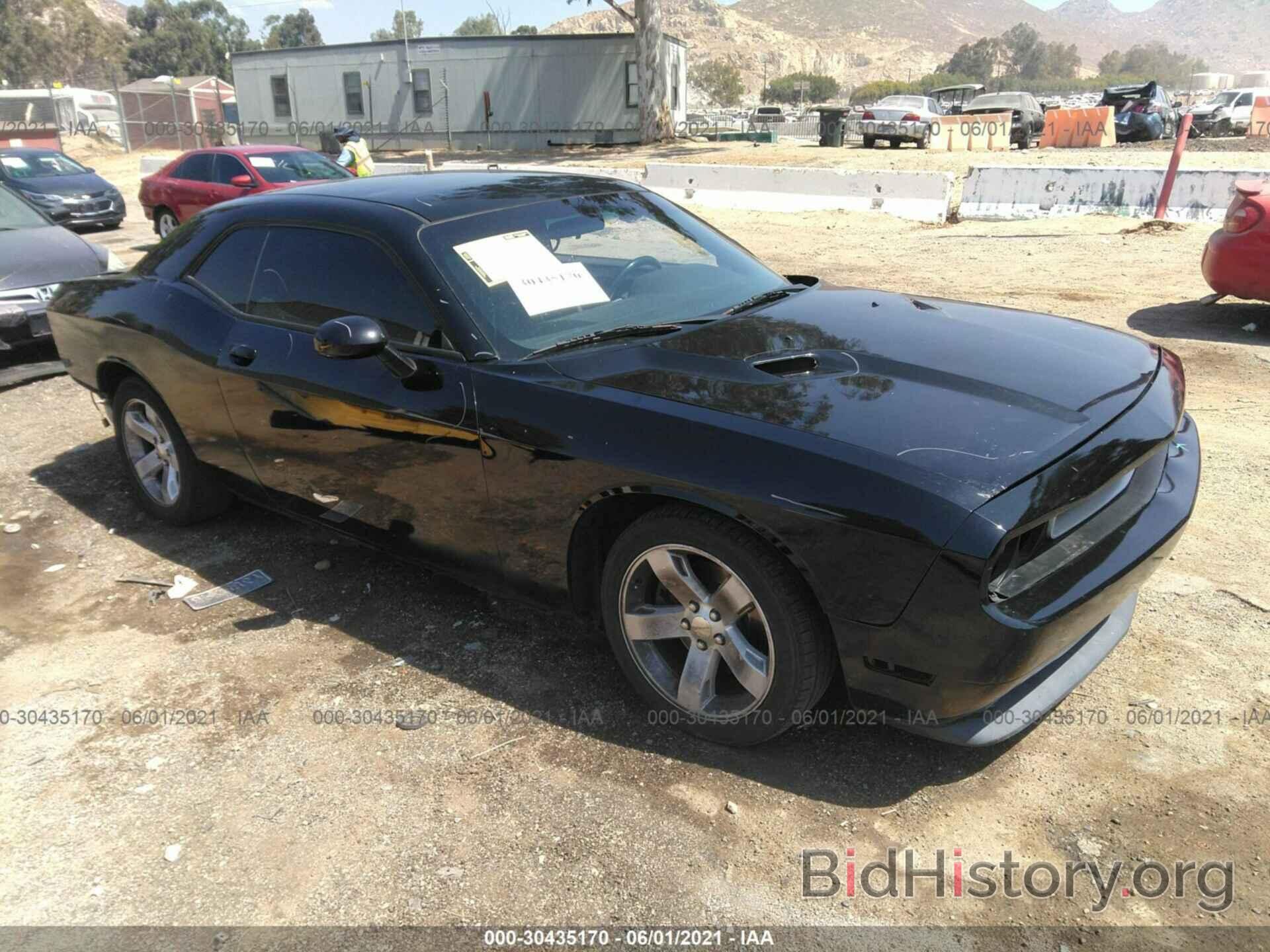 Photo 2C3CDYAG4CH101106 - DODGE CHALLENGER 2012