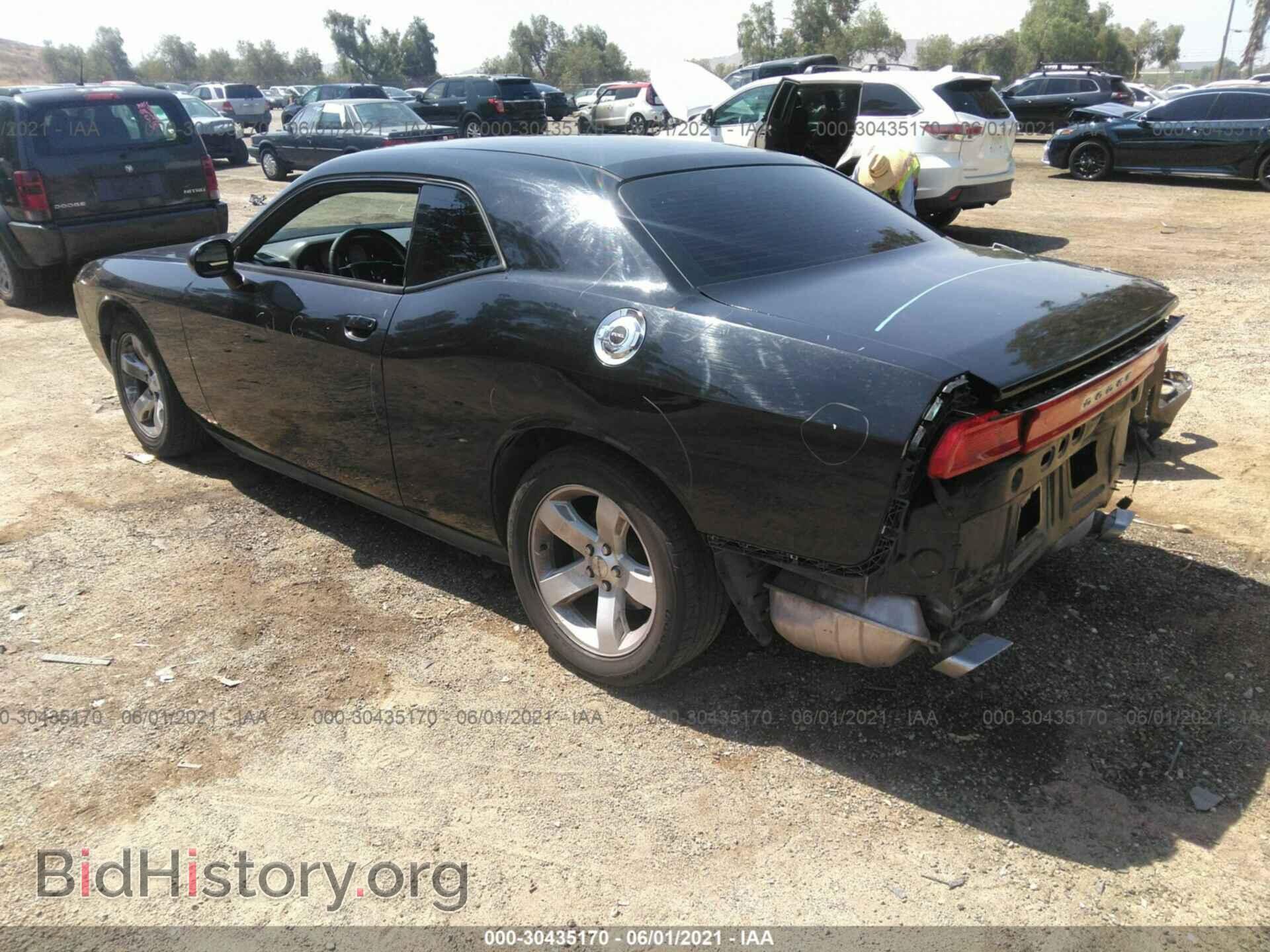 2012 DODGE CHALLENGER - VIN: 2C3CDYAG4CH101106 - Photo 3