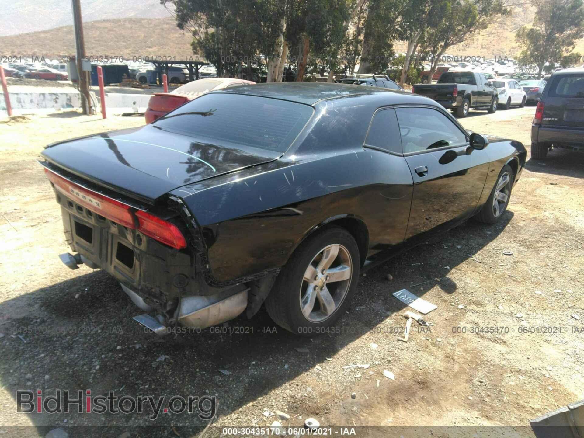 2012 DODGE CHALLENGER - VIN: 2C3CDYAG4CH101106 - Photo 4