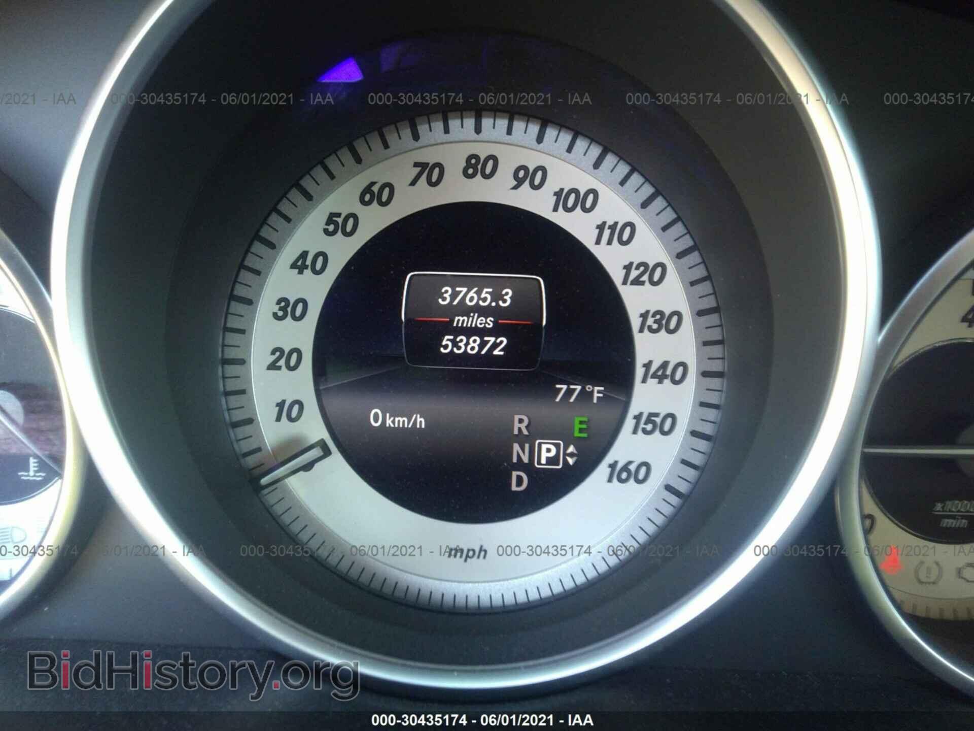 2014 MERCEDES-BENZ E-CLASS - VIN: WDDKK5KF8EF253627 - Фото 7