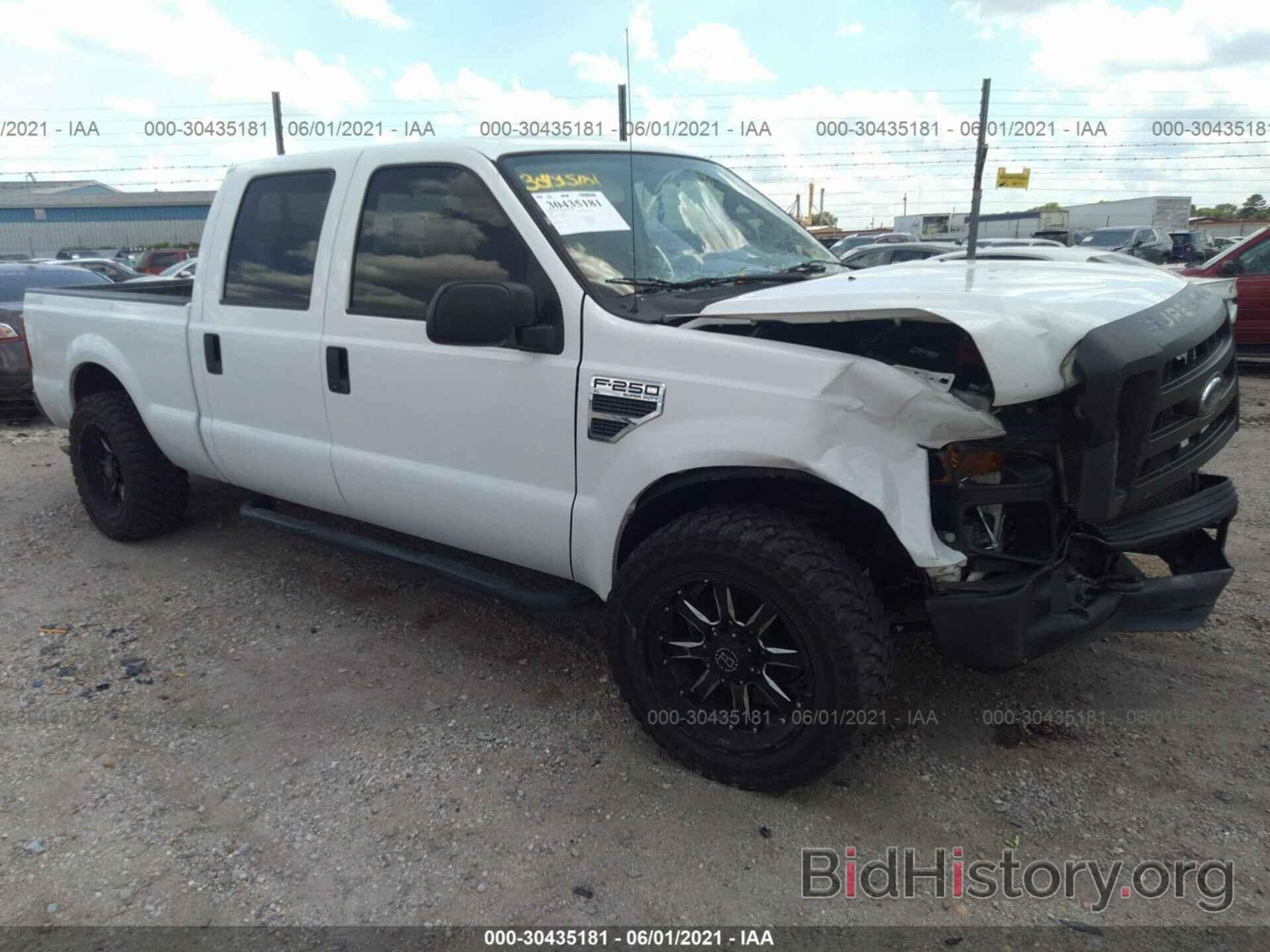 Photo 1FTSW20568EE12033 - FORD SUPER DUTY F-250 2008