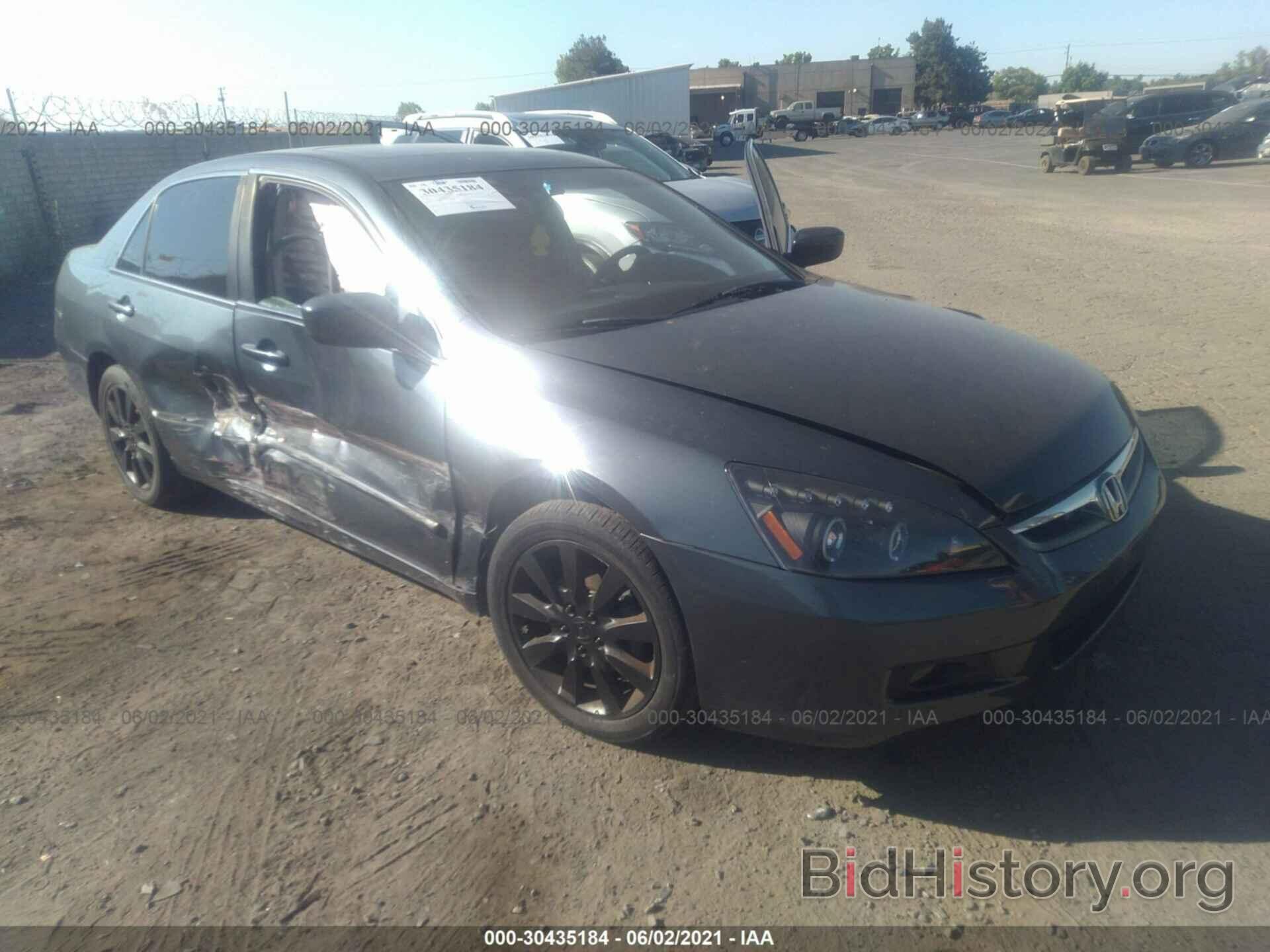 Photo 1HGCM66506A053051 - HONDA ACCORD SDN 2006