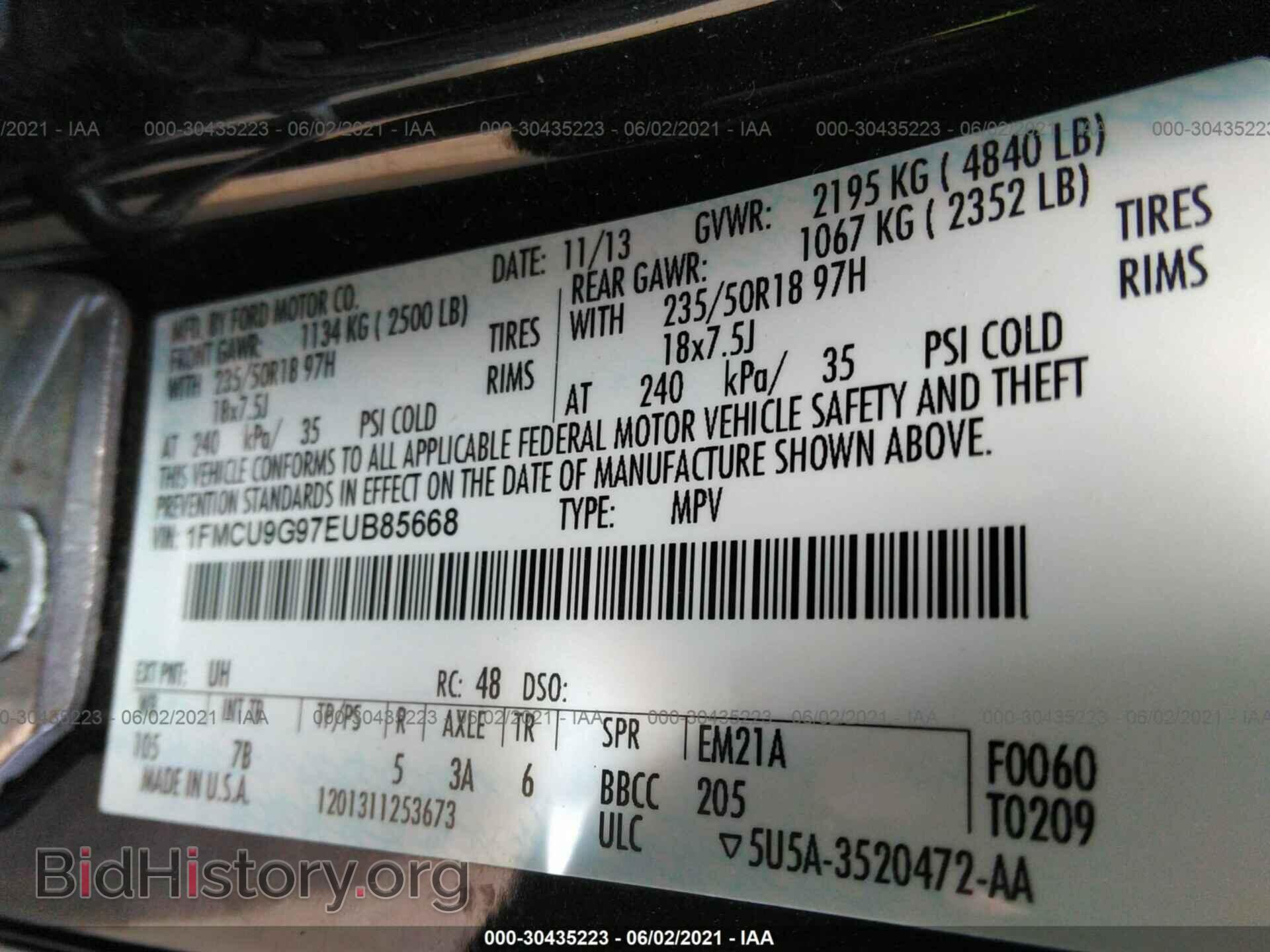 2014 FORD ESCAPE - VIN: 1FMCU9G97EUB85668 - Фото 9