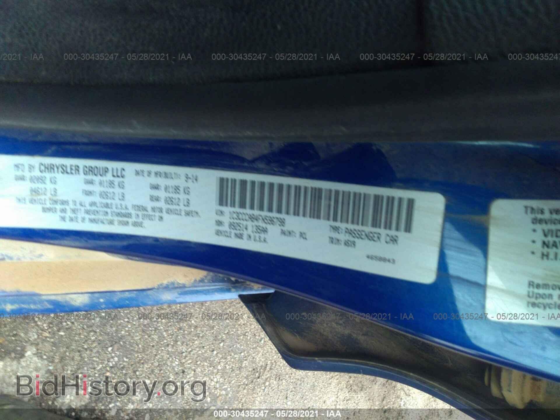 2015 CHRYSLER 200 - VIN: 1C3CCCAB4FN596798 - Фото 9