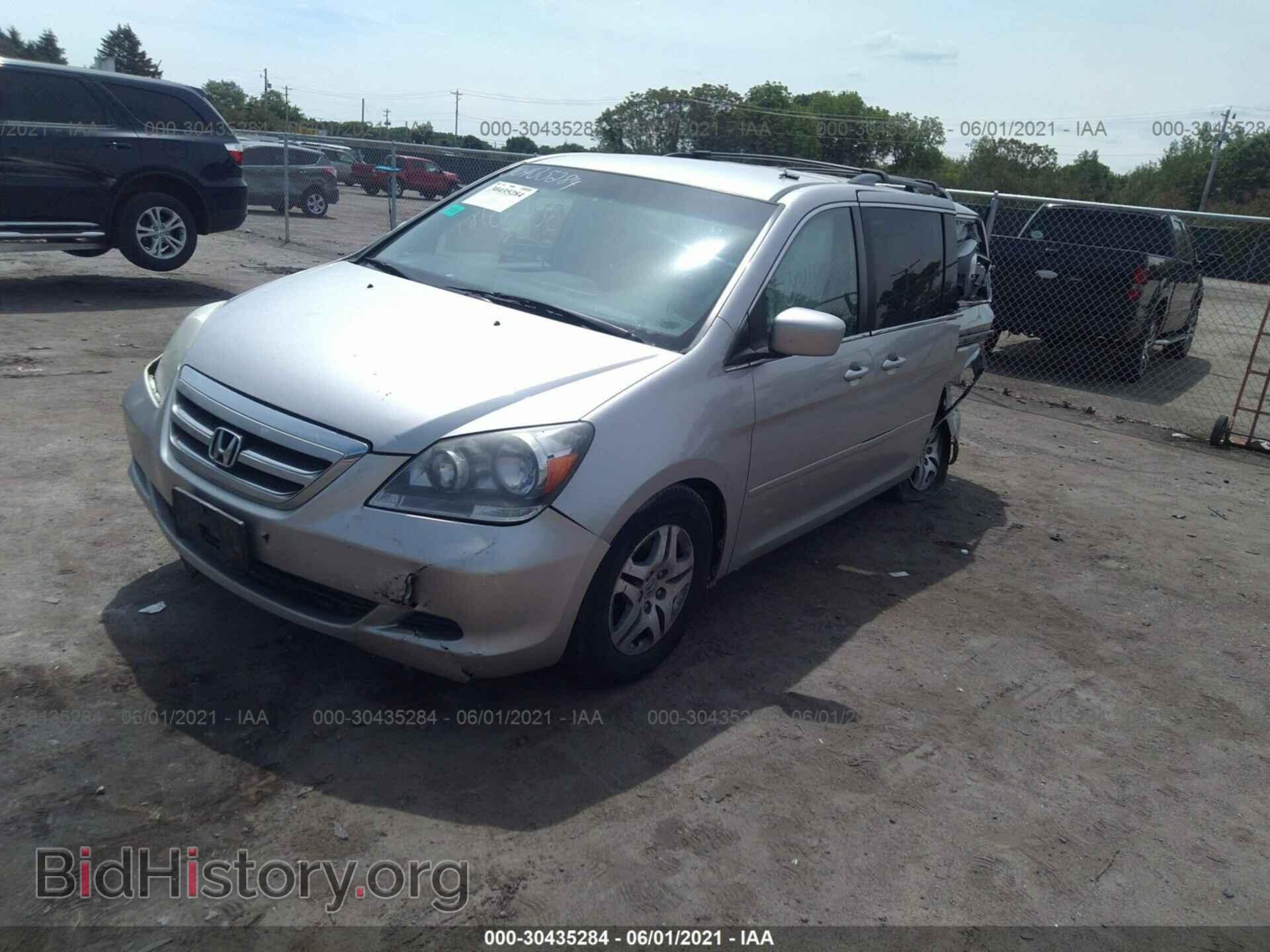 2007 HONDA ODYSSEY - VIN: 5FNRL384X7B405544 - Фото 2