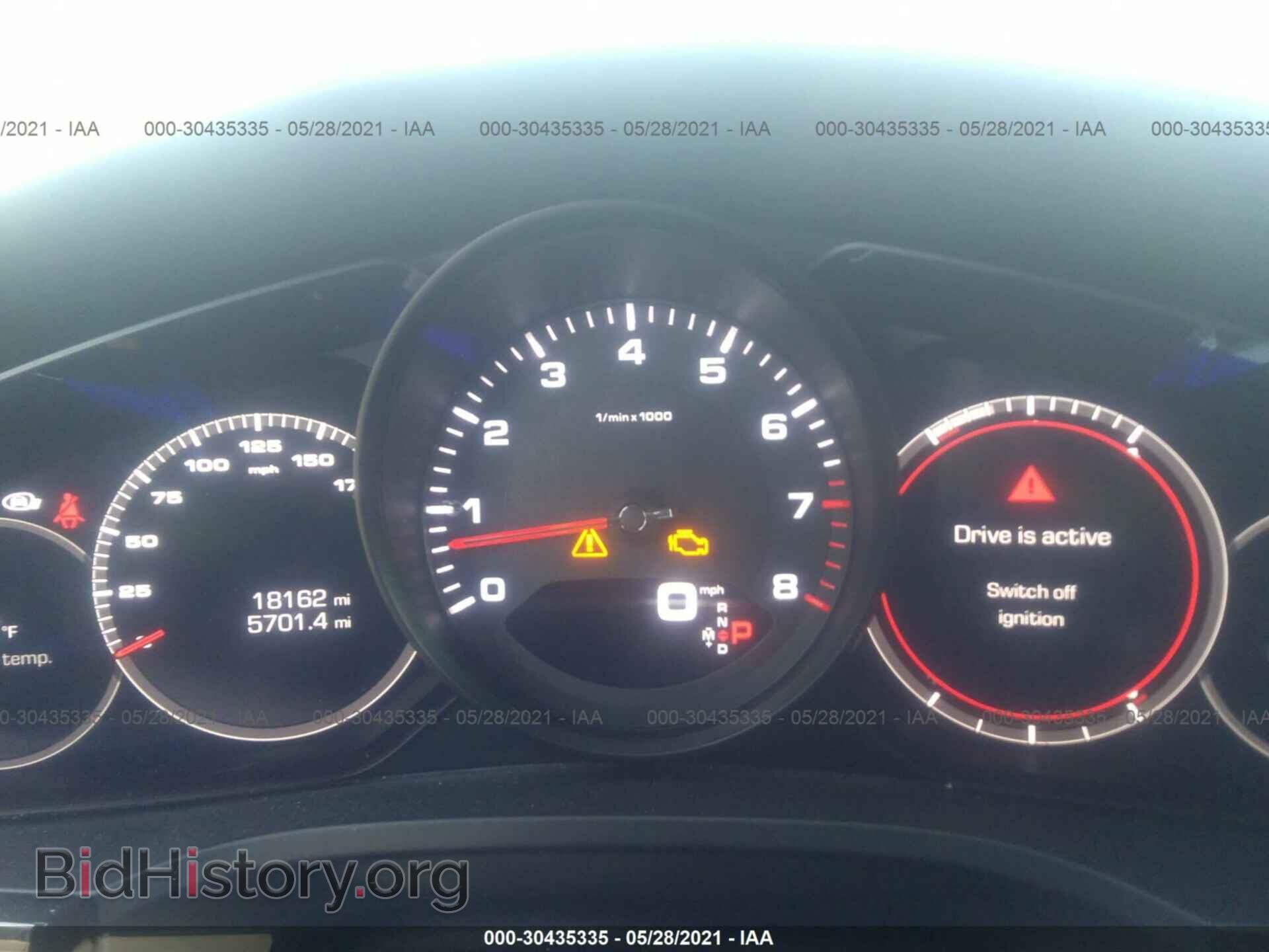 2020 PORSCHE CAYENNE - VIN: WP1AA2AY3LDA01141 - Фото 7