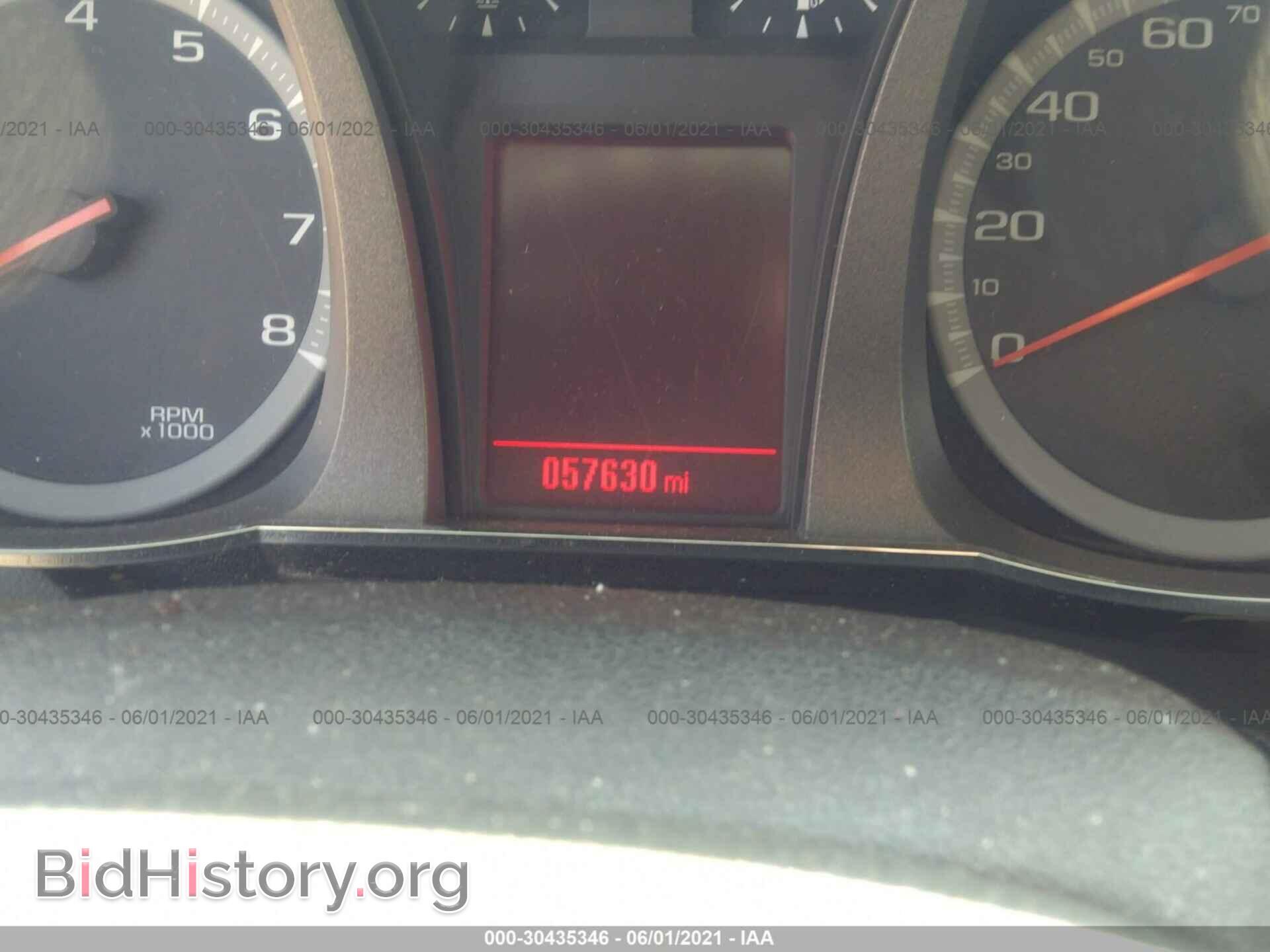 2012 GMC TERRAIN - VIN: 2GKALMEK7C6332868 - Фото 7