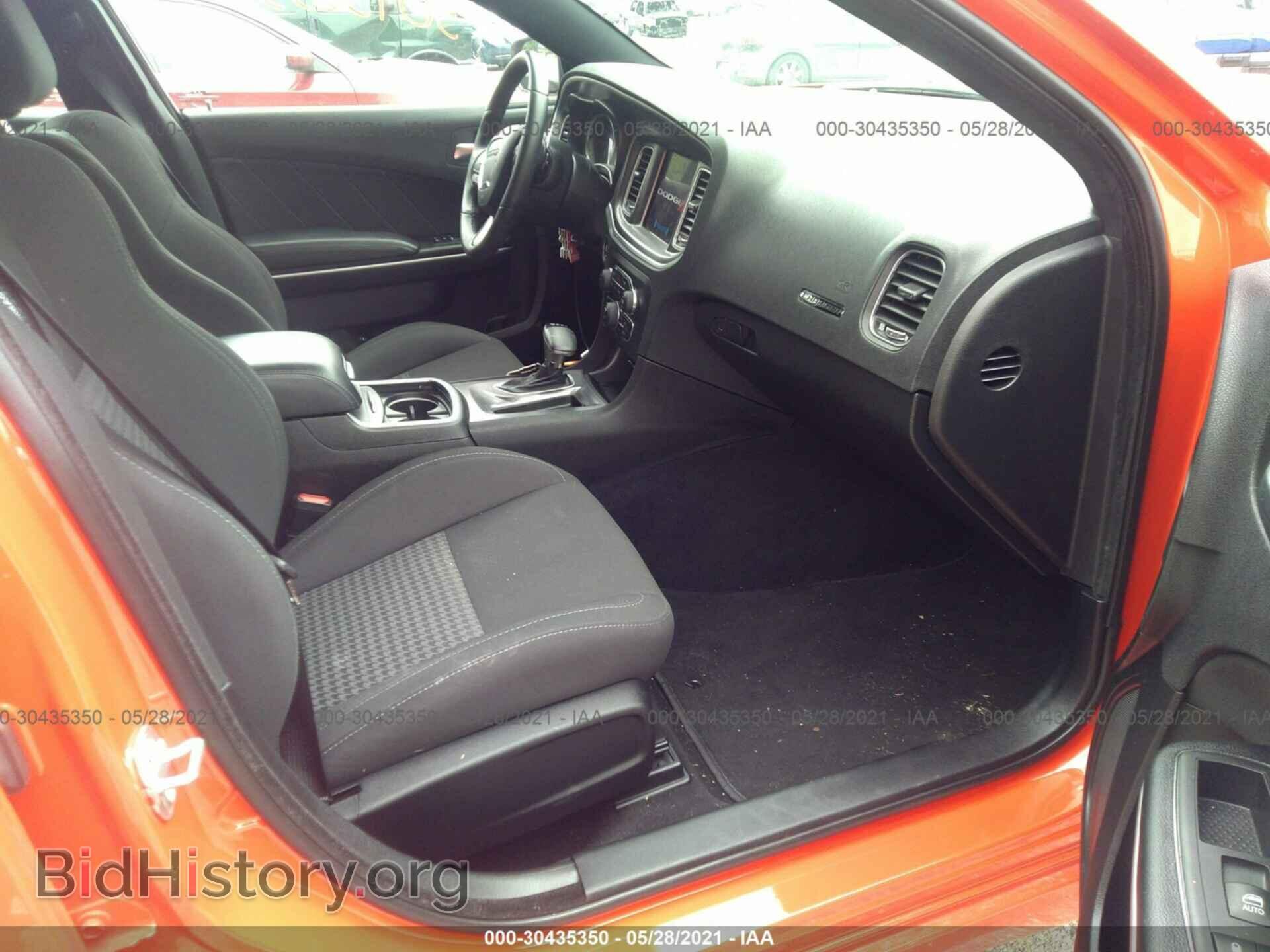 2019 DODGE CHARGER - VIN: 2C3CDXCT2KH584856 - Photo 5