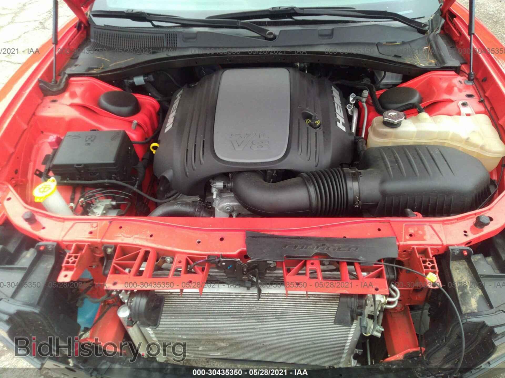 2019 DODGE CHARGER - VIN: 2C3CDXCT2KH584856 - Photo 10
