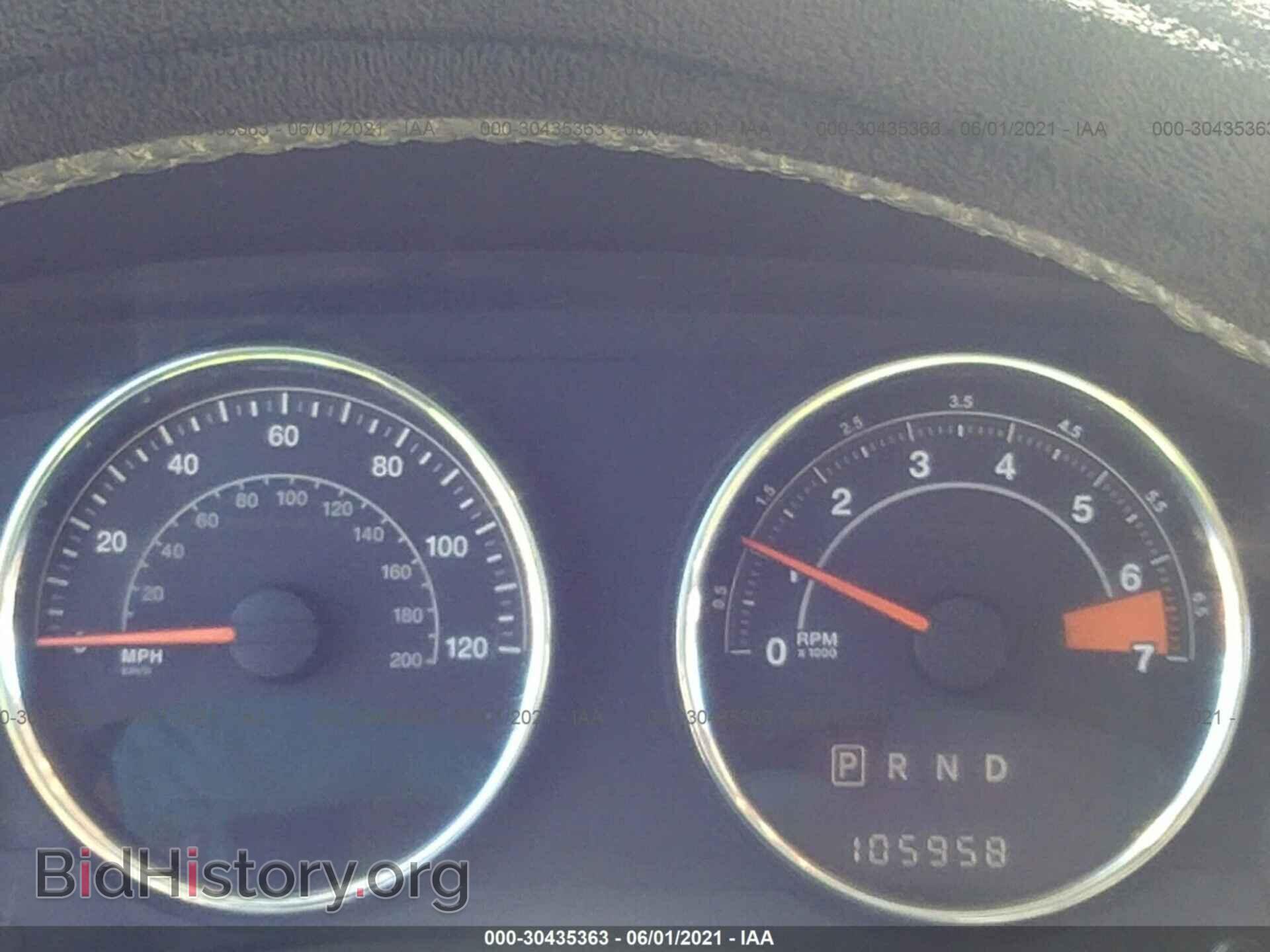 2016 JEEP COMPASS - VIN: 1C4NJDEB3GD630814 - Фото 7