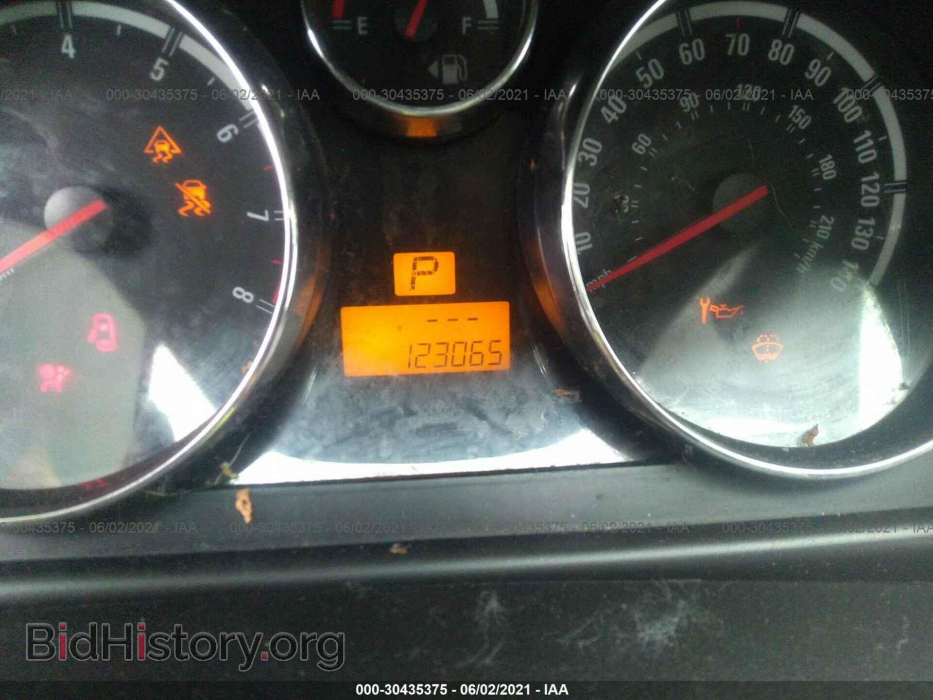 2008 SATURN VUE - VIN: 3GSDL43N18S526976 - Фото 7