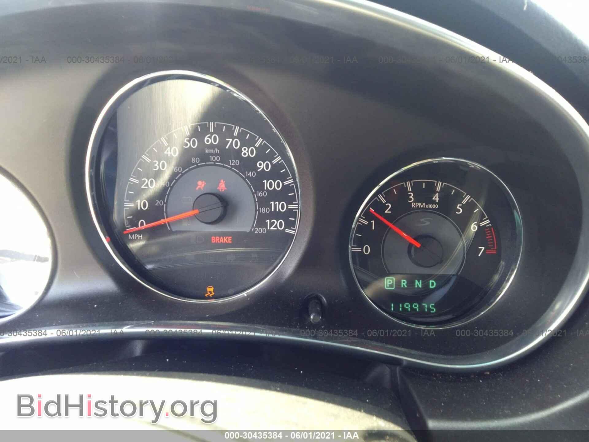 2014 CHRYSLER 200 - VIN: 1C3CCBBG4EN164196 - Фото 7