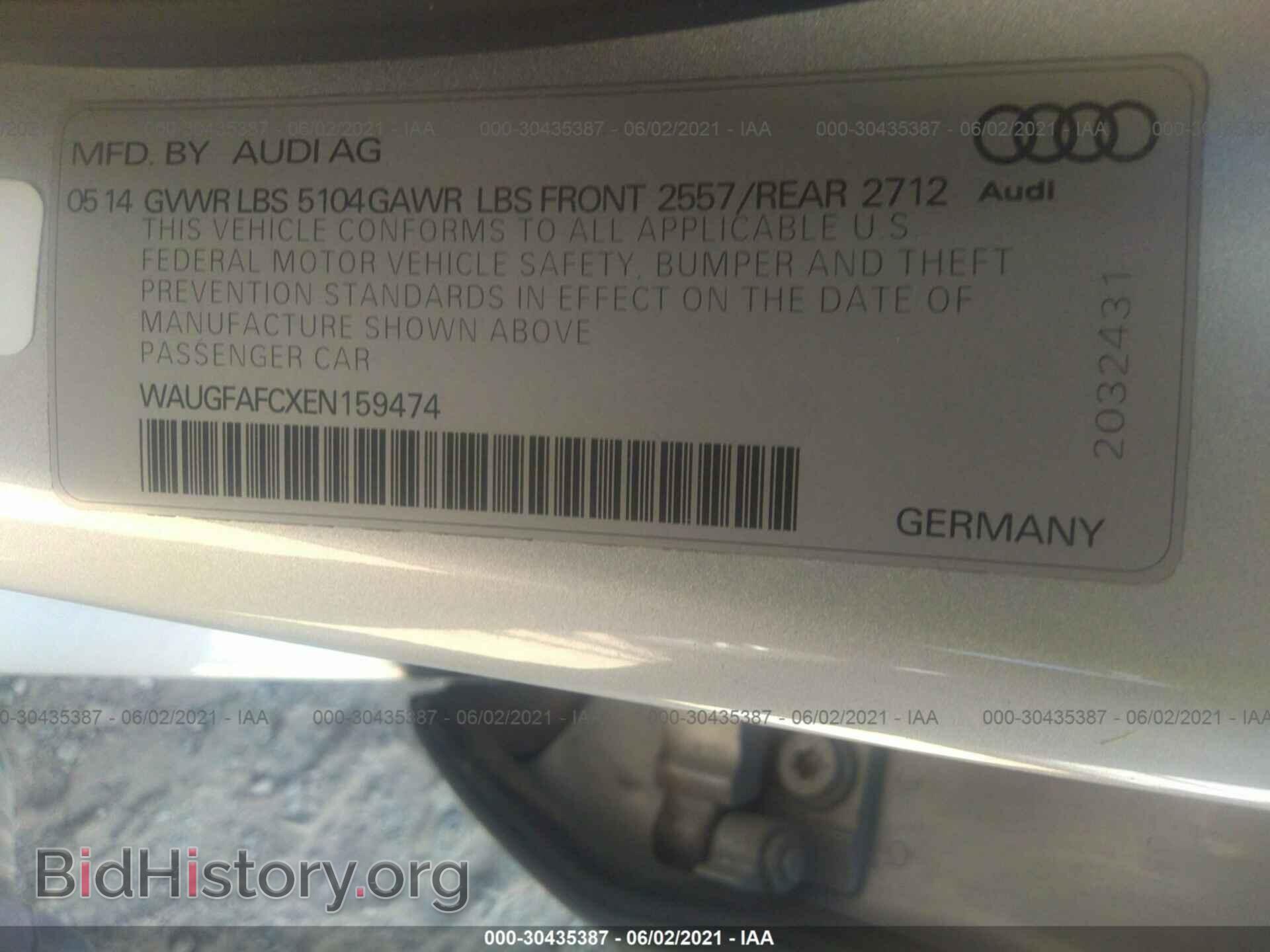 2014 AUDI A6 - VIN: WAUGFAFCXEN159474 - Фото 9