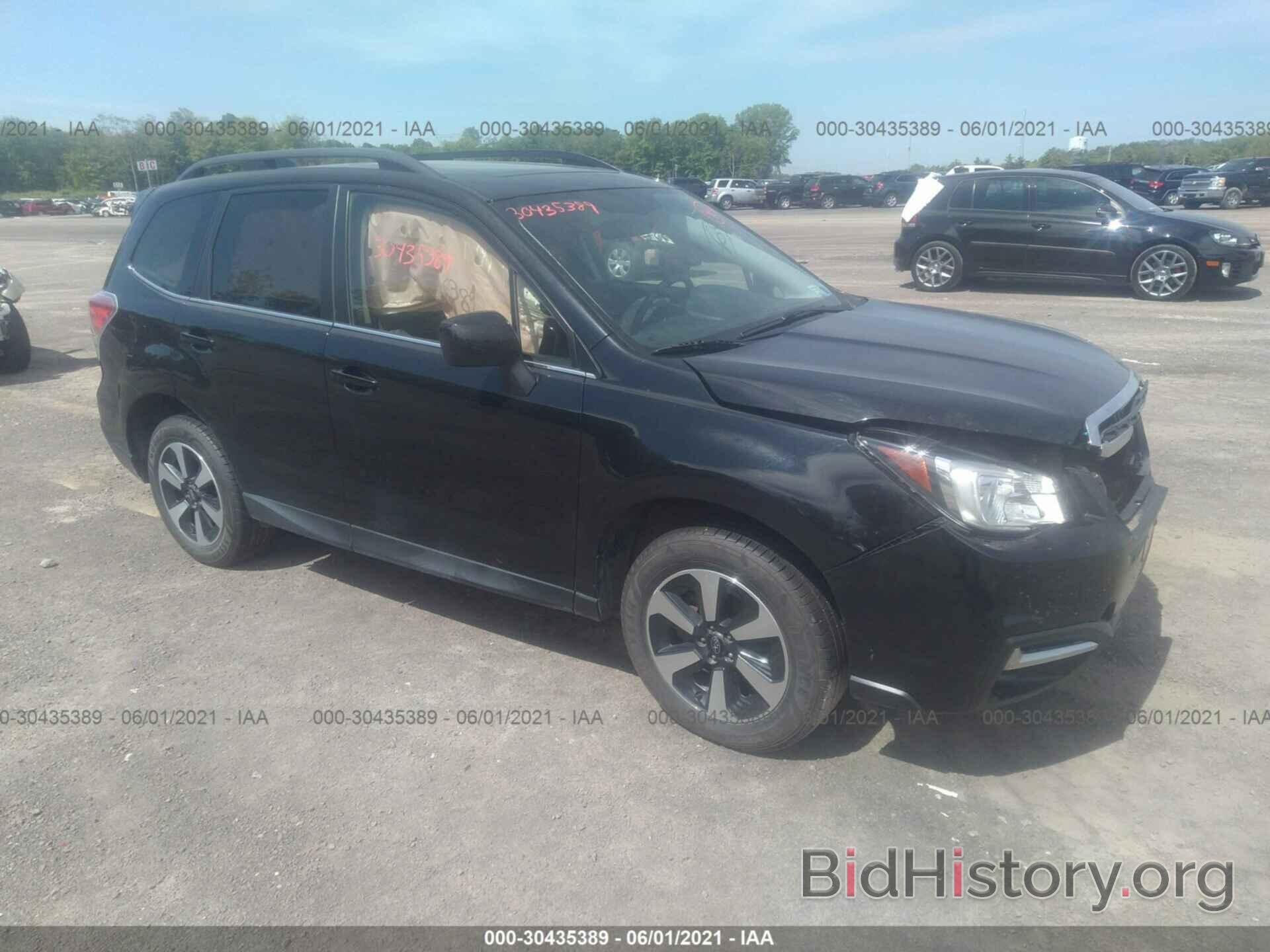 Photo JF2SJAJC1HH454664 - SUBARU FORESTER 2017