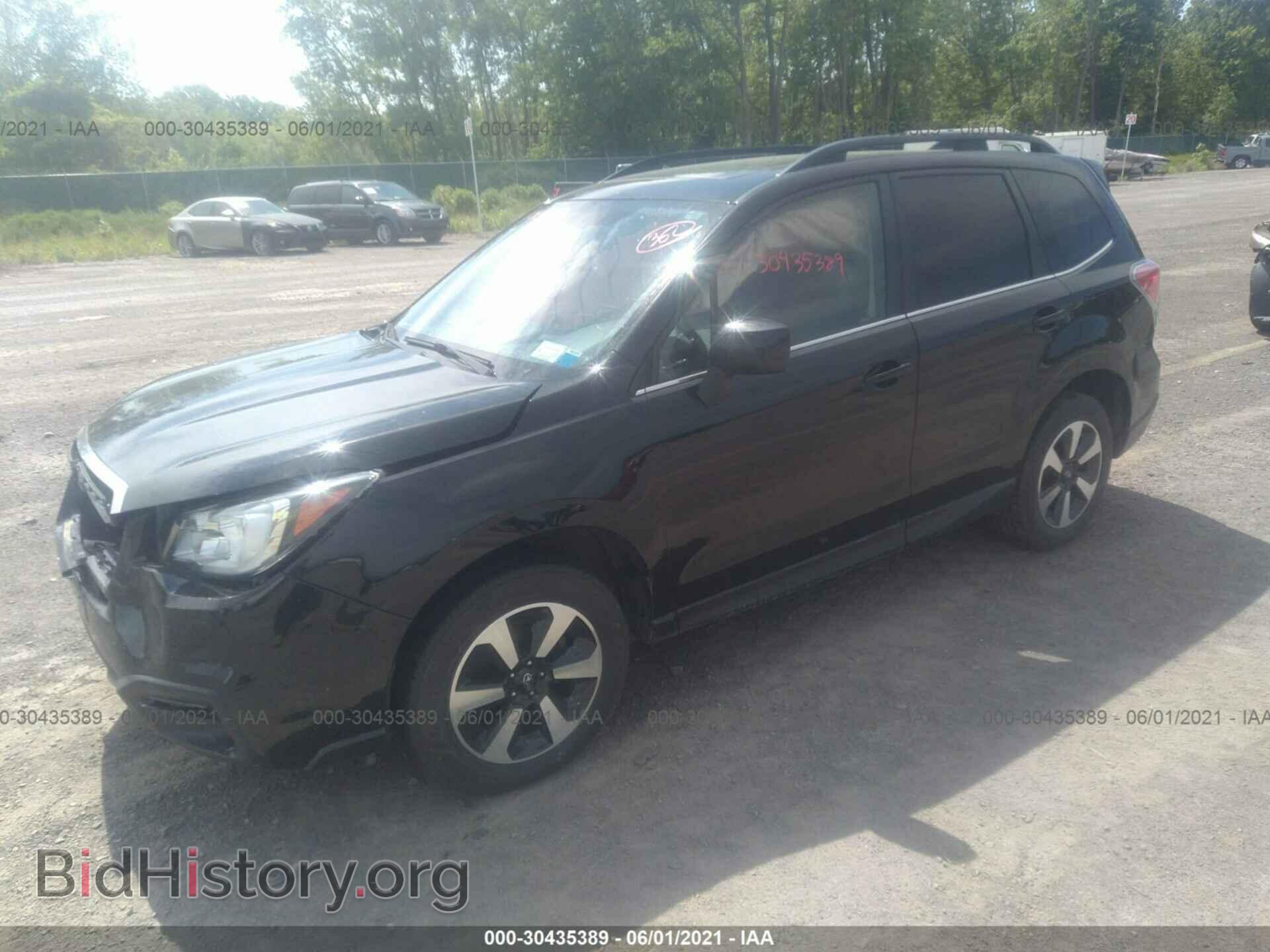 2017 SUBARU FORESTER - VIN: JF2SJAJC1HH454664 - Фото 2