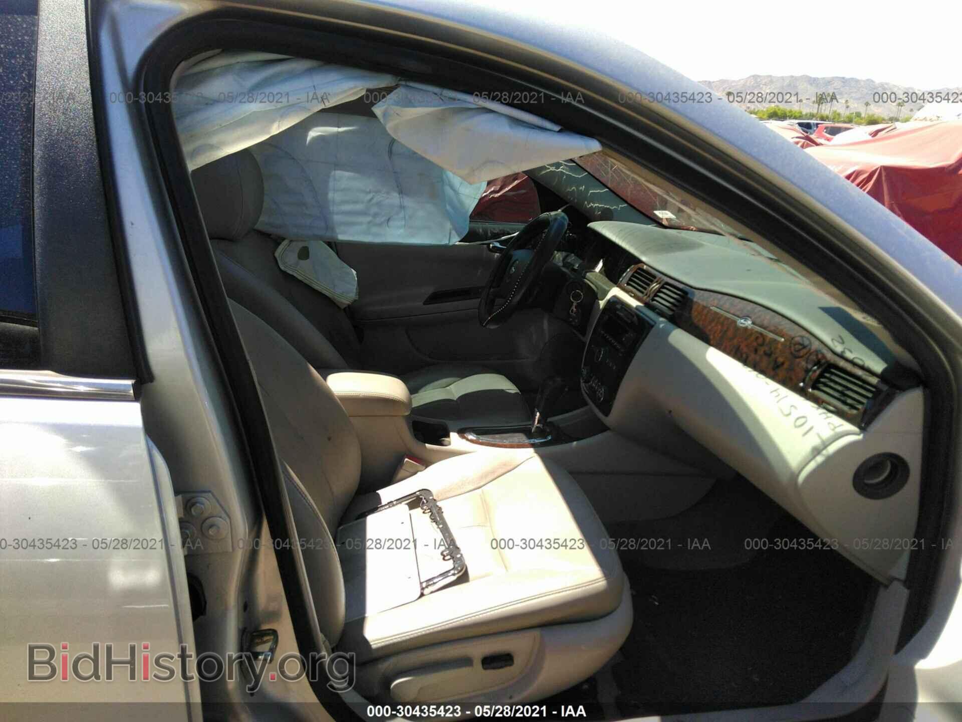 2013 CHEVROLET IMPALA - VIN: 2G1WC5E37D1202032 - Фото 5