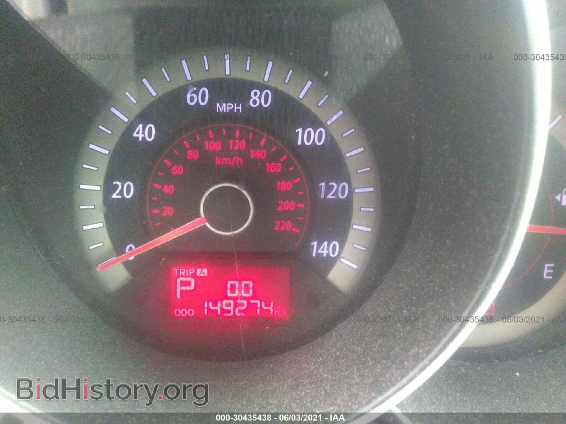 2011 KIA FORTE - VIN: KNAFU4A20B5406563 - Фото 7