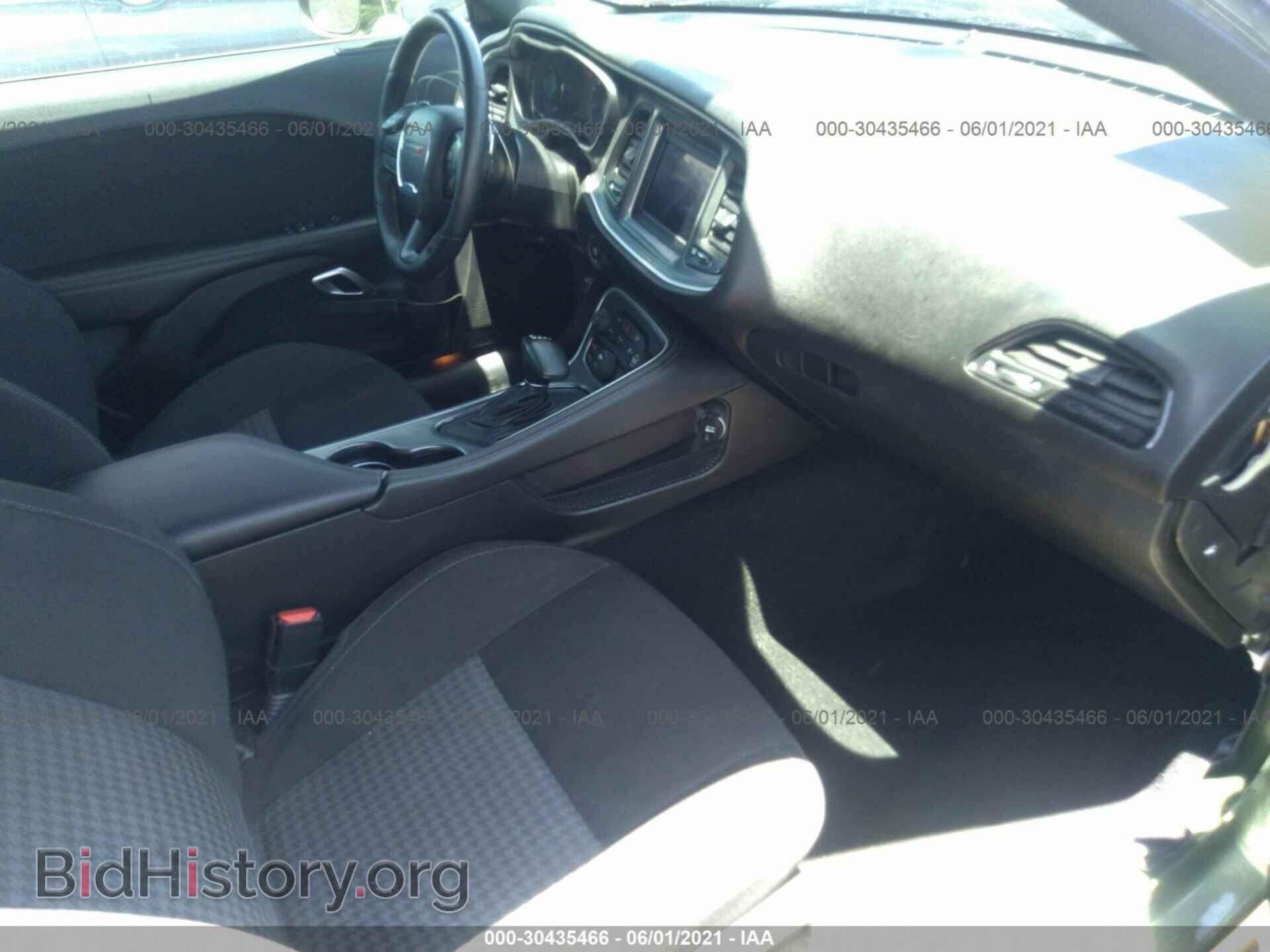 2020 DODGE CHALLENGER - VIN: 2C3CDZBT5LH152163 - Photo 5