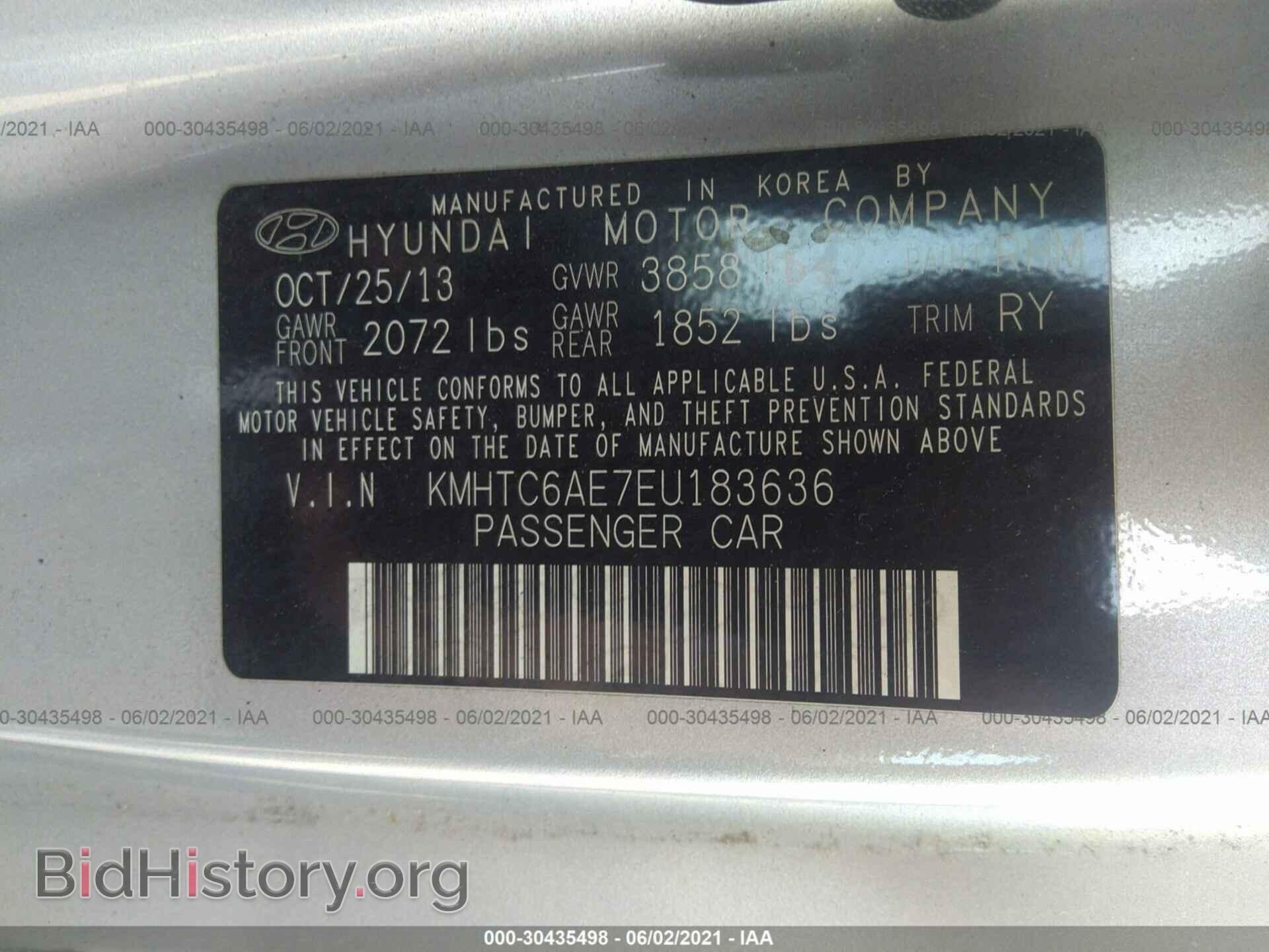 2014 HYUNDAI VELOSTER - VIN: KMHTC6AE7EU183636 - Фото 9