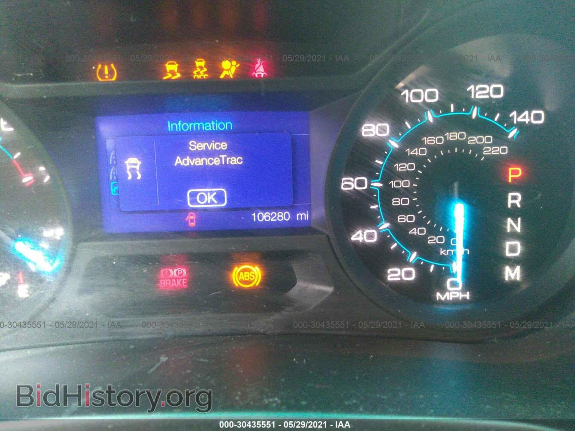 2013 FORD EXPLORER - VIN: 1FM5K7B81DGB20703 - Фото 7
