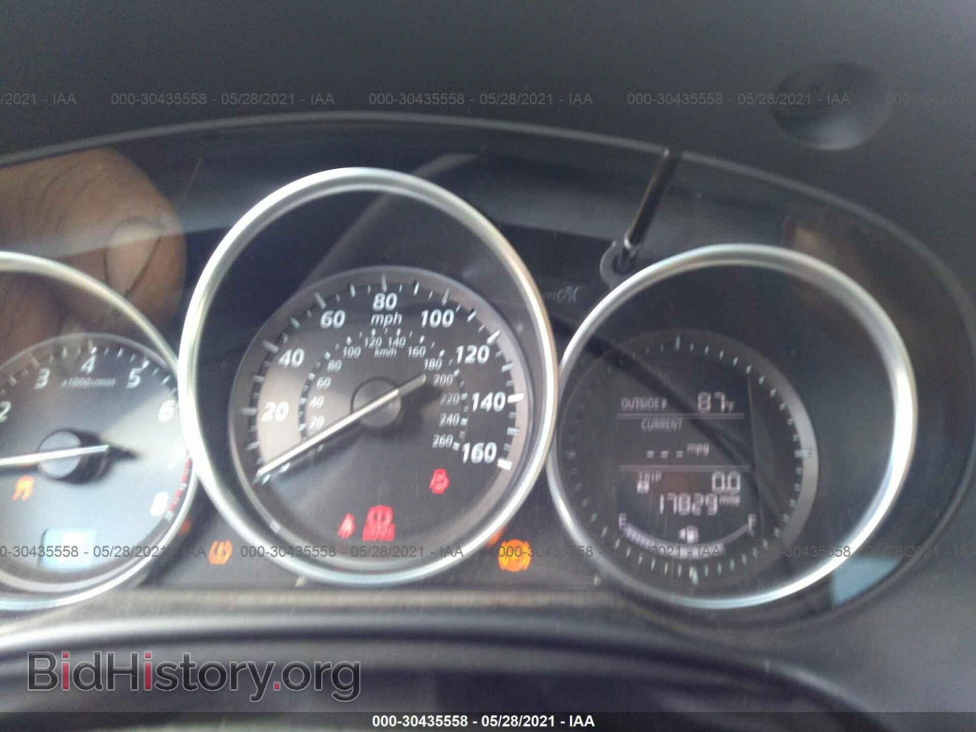 2014 MAZDA CX-5 - VIN: JM3KE2CY1E0390161 - Фото 7