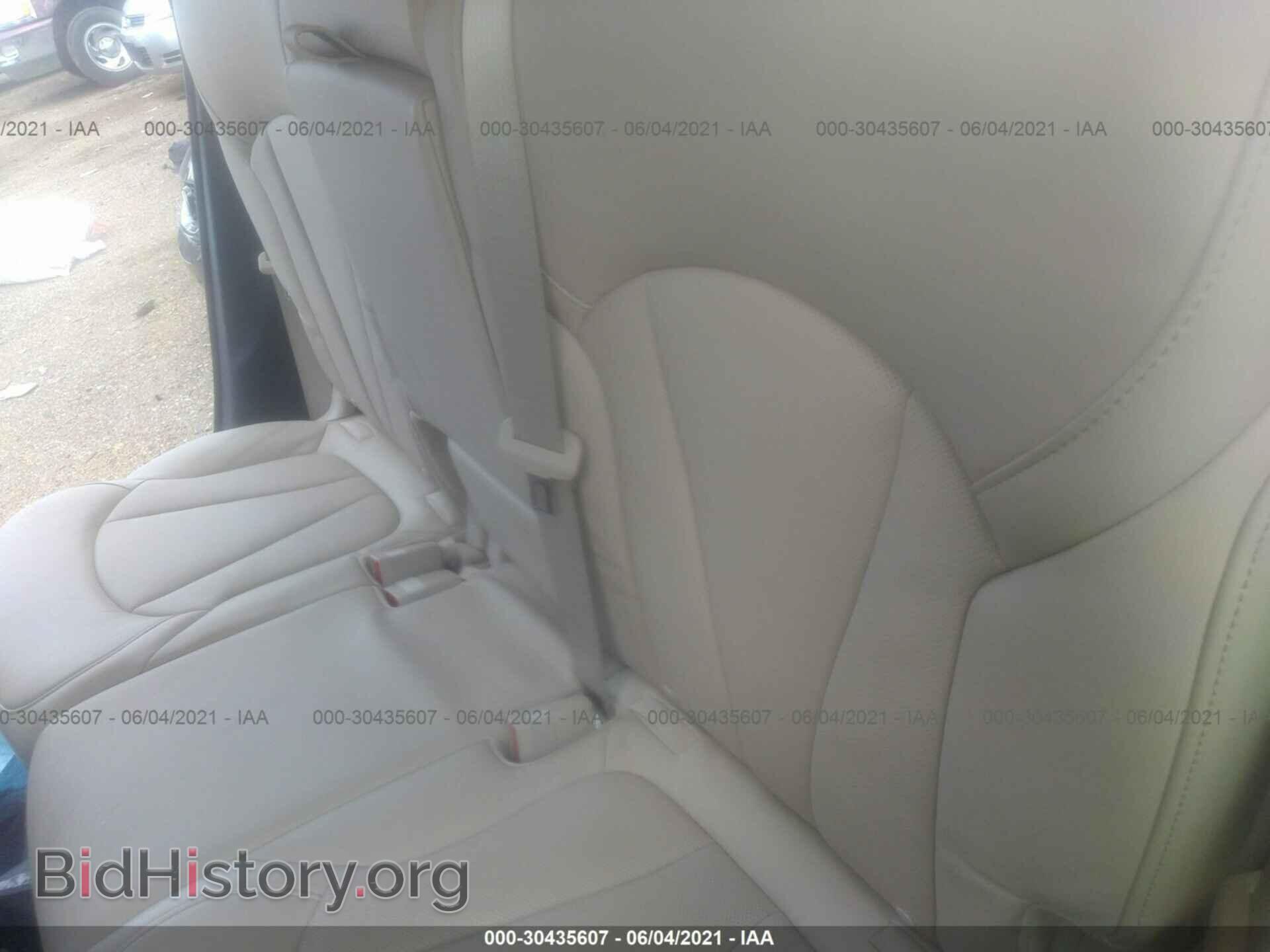 2017 BUICK ENVISION - VIN: LRBFXBSA9HD008575 - Фото 8