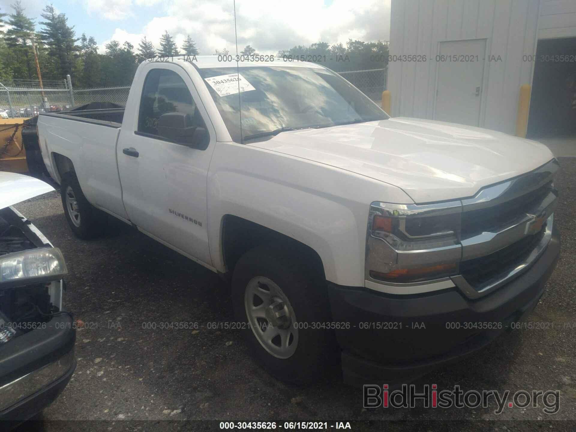 Photo 1GCNCNEH6HZ221036 - CHEVROLET SILVERADO 1500 2017