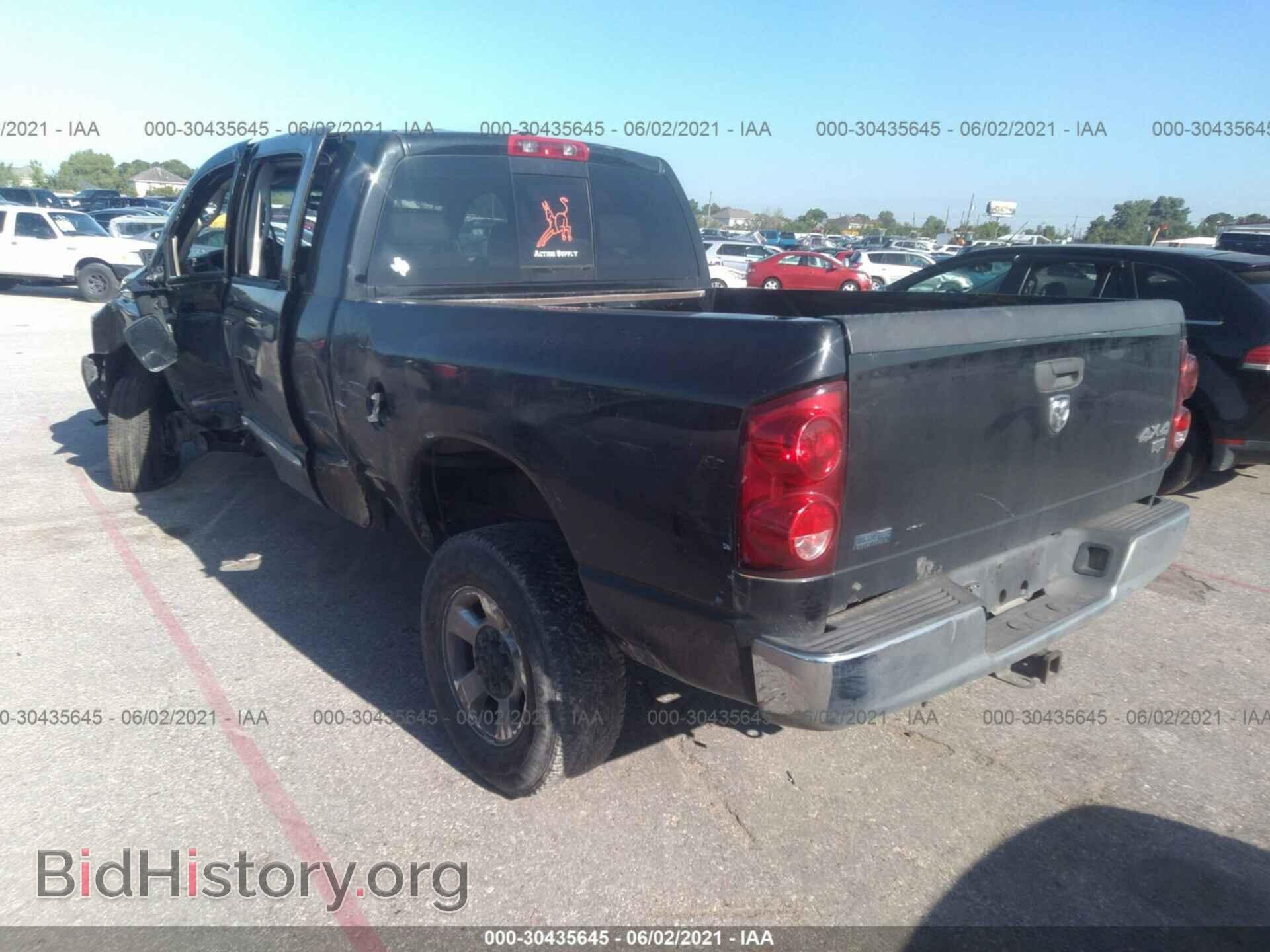 2008 DODGE RAM 2500 - VIN: 3D7KS29A48G217817 - Фото 3