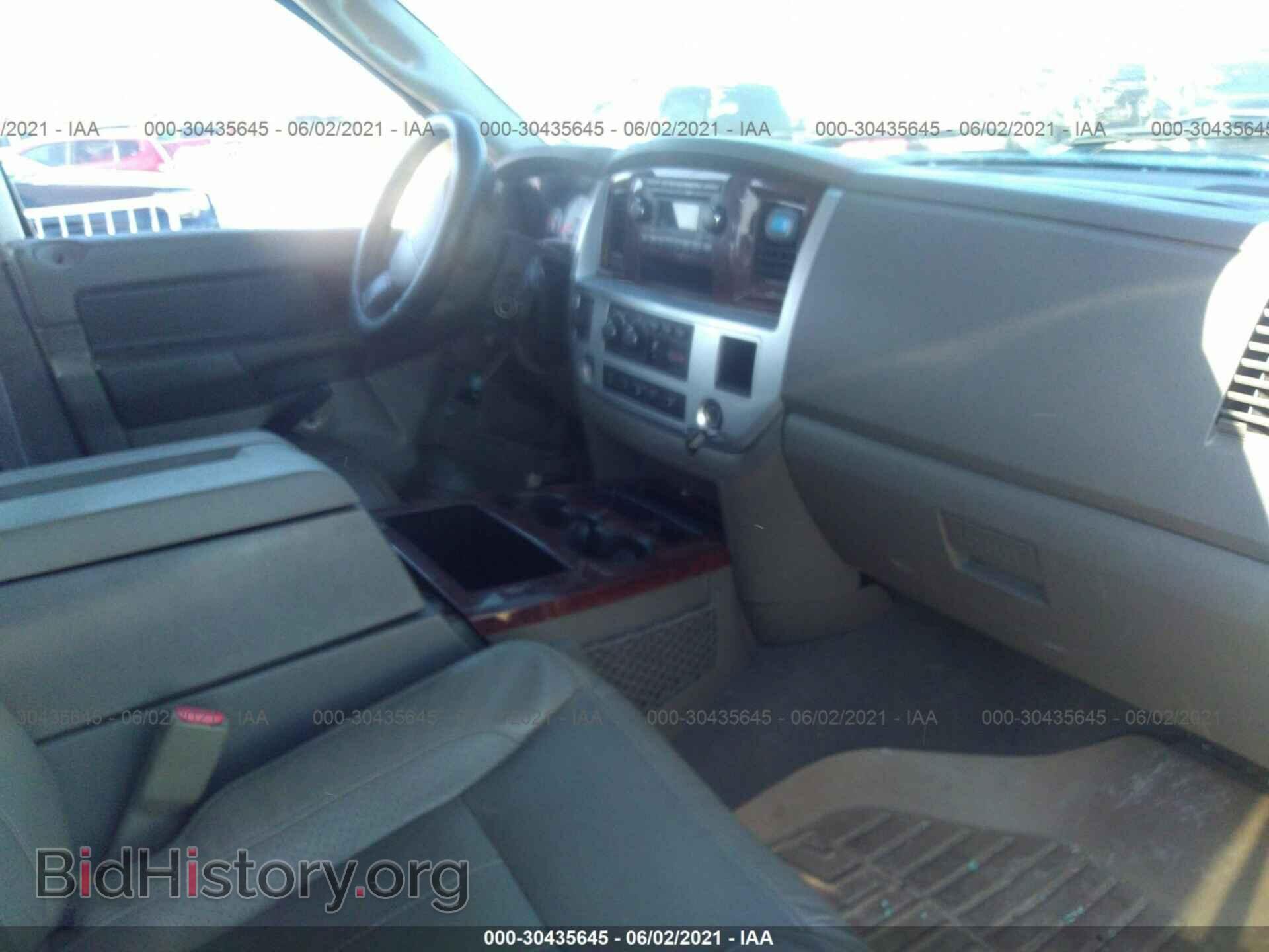 2008 DODGE RAM 2500 - VIN: 3D7KS29A48G217817 - Фото 5