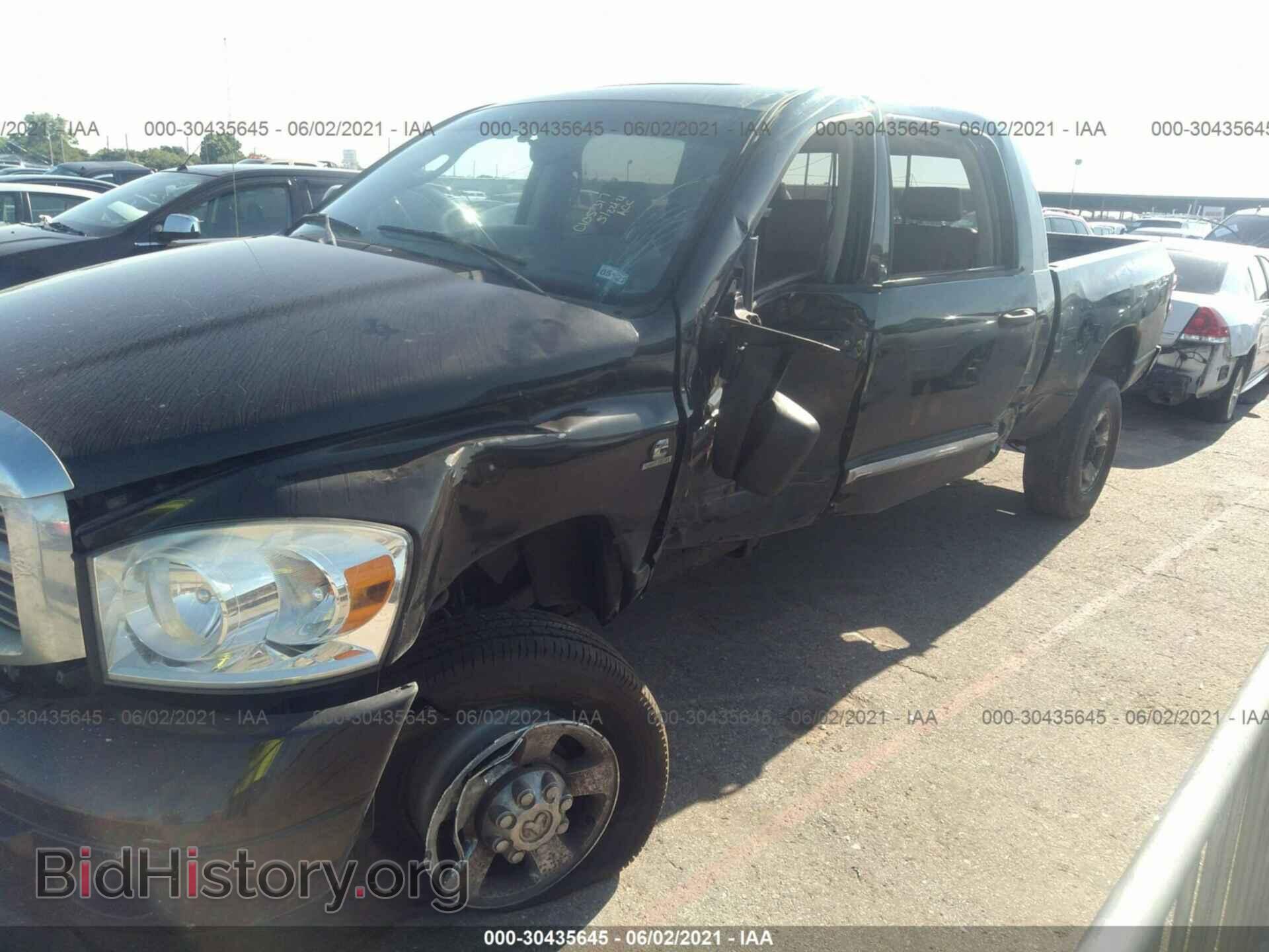 2008 DODGE RAM 2500 - VIN: 3D7KS29A48G217817 - Фото 6