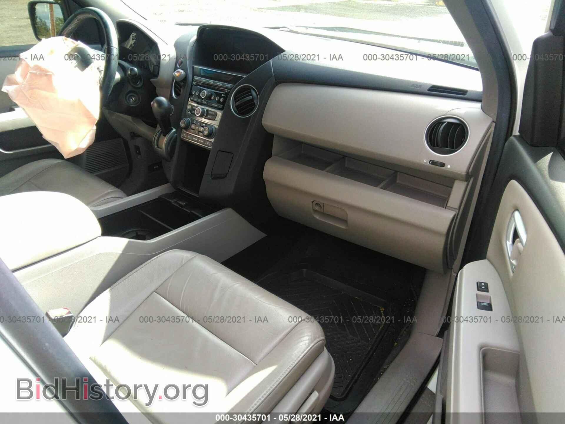 2012 HONDA PILOT - VIN: 5FNYF4H51CB021888 - Фото 5