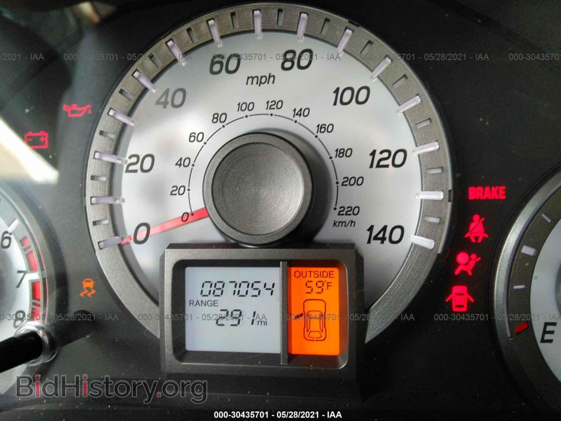 2012 HONDA PILOT - VIN: 5FNYF4H51CB021888 - Фото 7