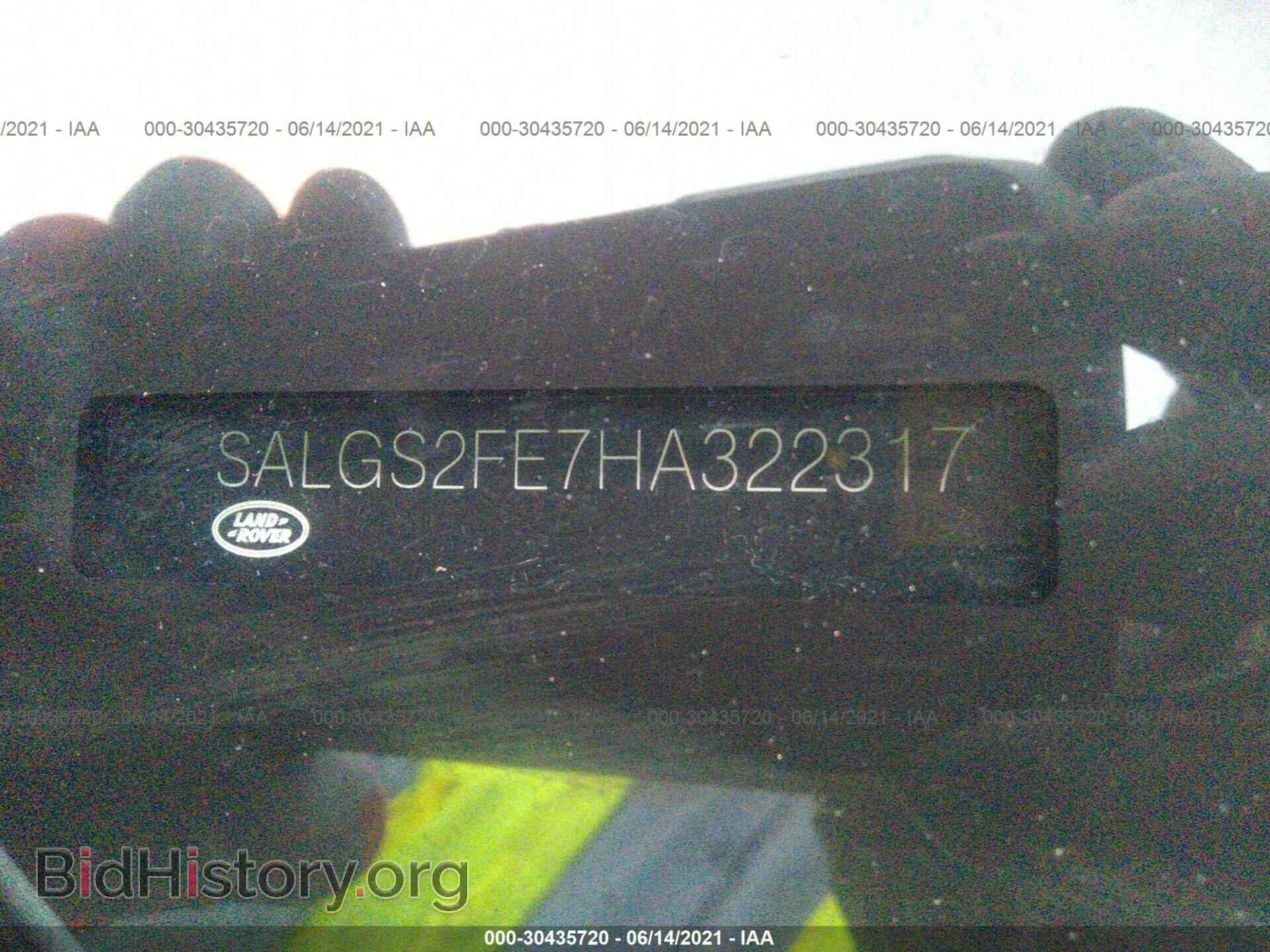2017 LAND ROVER RANGE ROVER - VIN: SALGS2FE7HA322317 - Фото 9