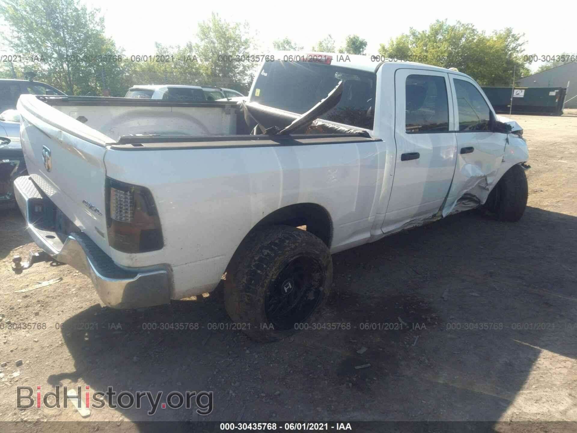 2012 RAM 2500 - VIN: 3C6UD5CL9CG284048 - Photo 4
