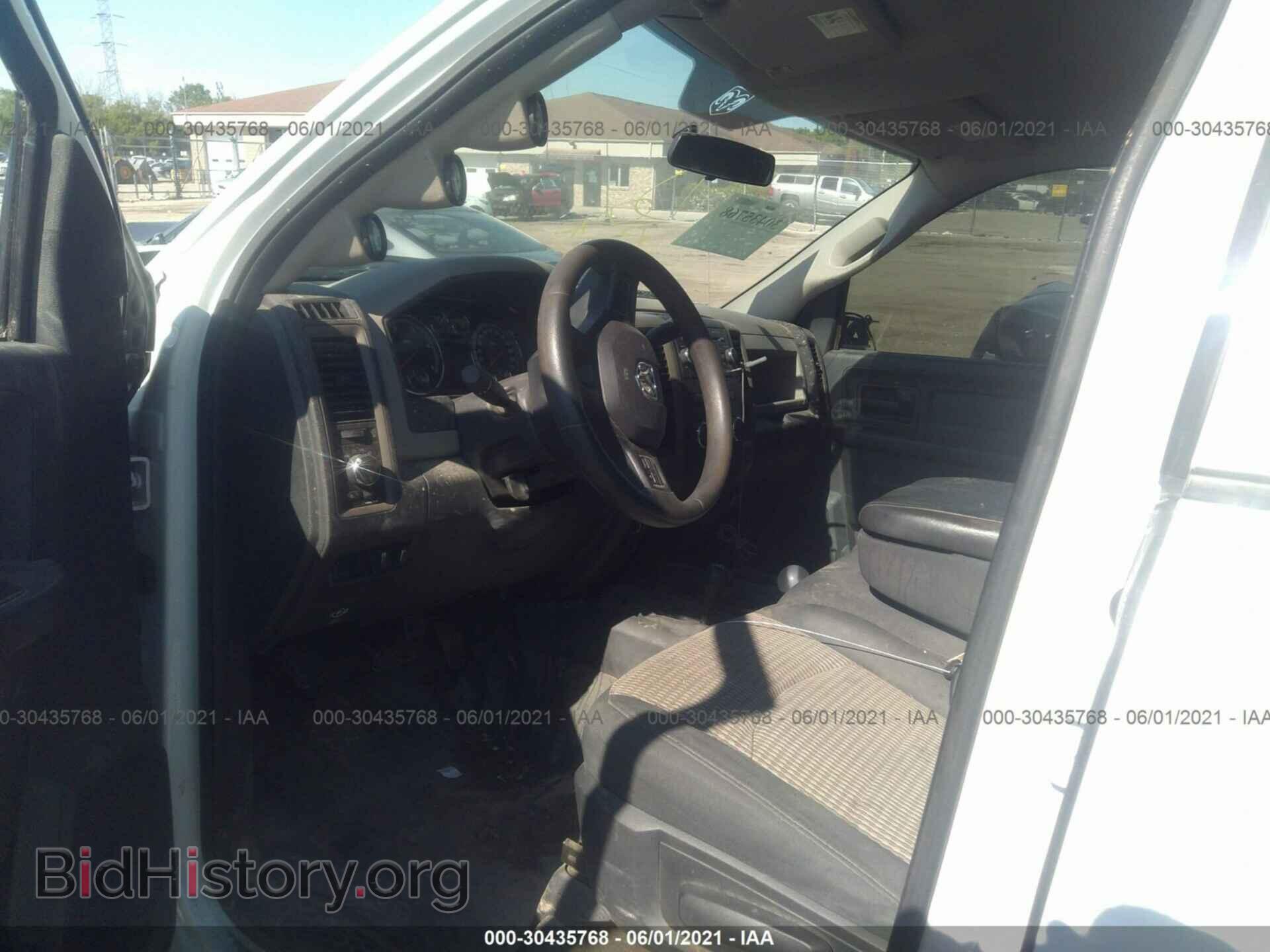 2012 RAM 2500 - VIN: 3C6UD5CL9CG284048 - Photo 5