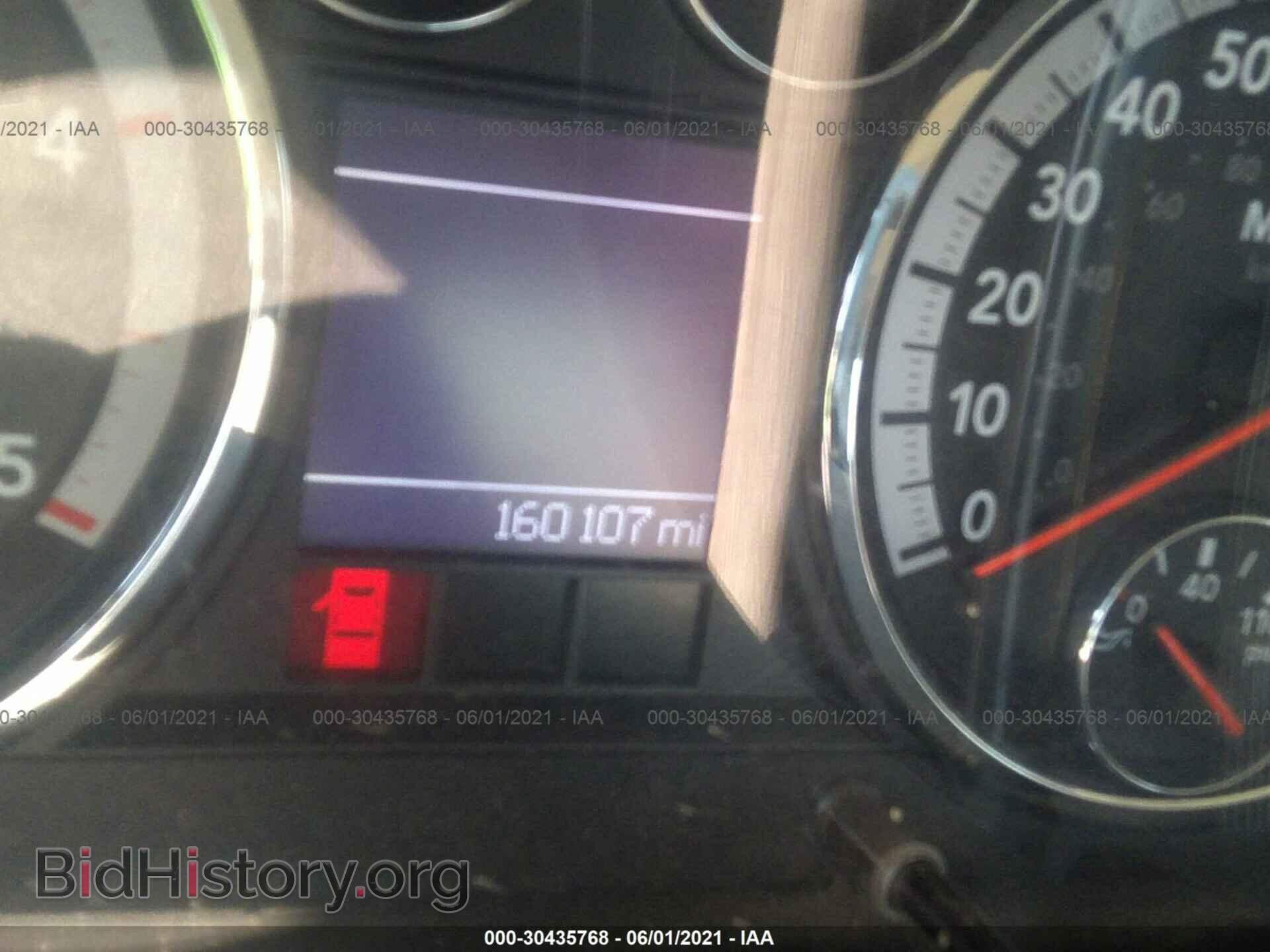 2012 RAM 2500 - VIN: 3C6UD5CL9CG284048 - Photo 7
