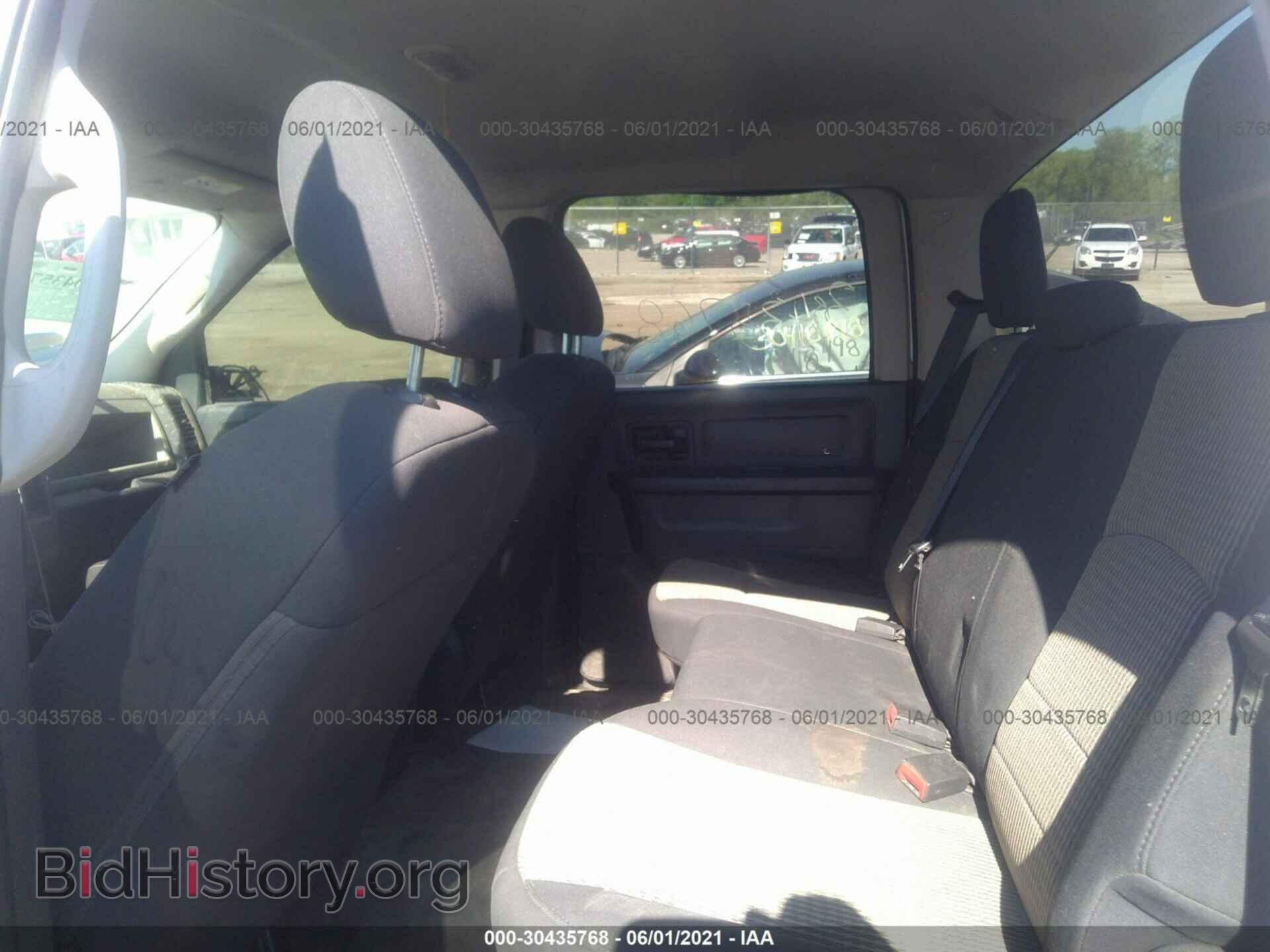 2012 RAM 2500 - VIN: 3C6UD5CL9CG284048 - Photo 8