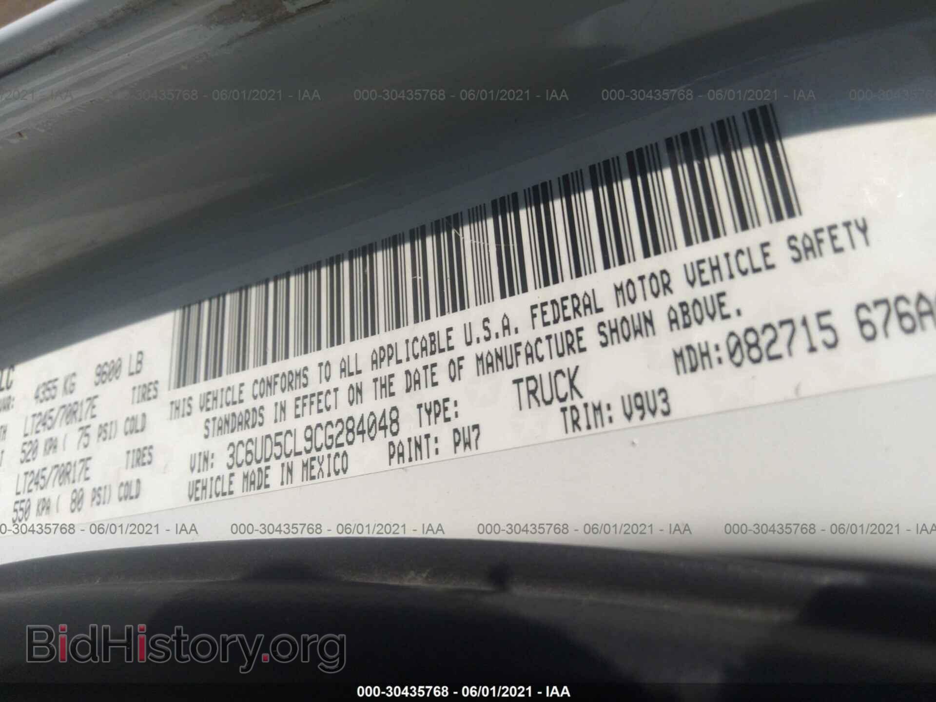 2012 RAM 2500 - VIN: 3C6UD5CL9CG284048 - Photo 9