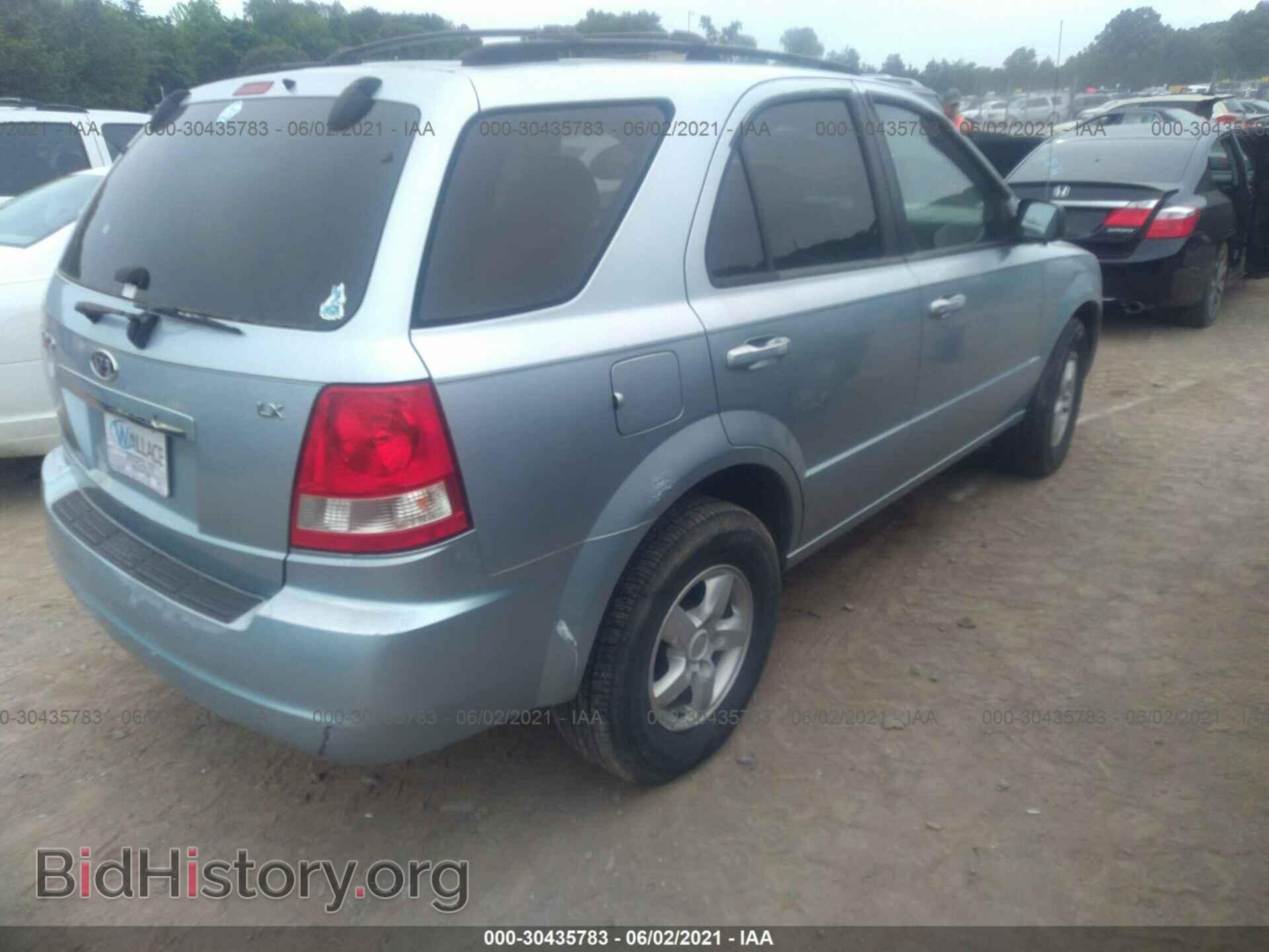 2006 KIA SORENTO - VIN: KNDJC733965571282 - Фото 4