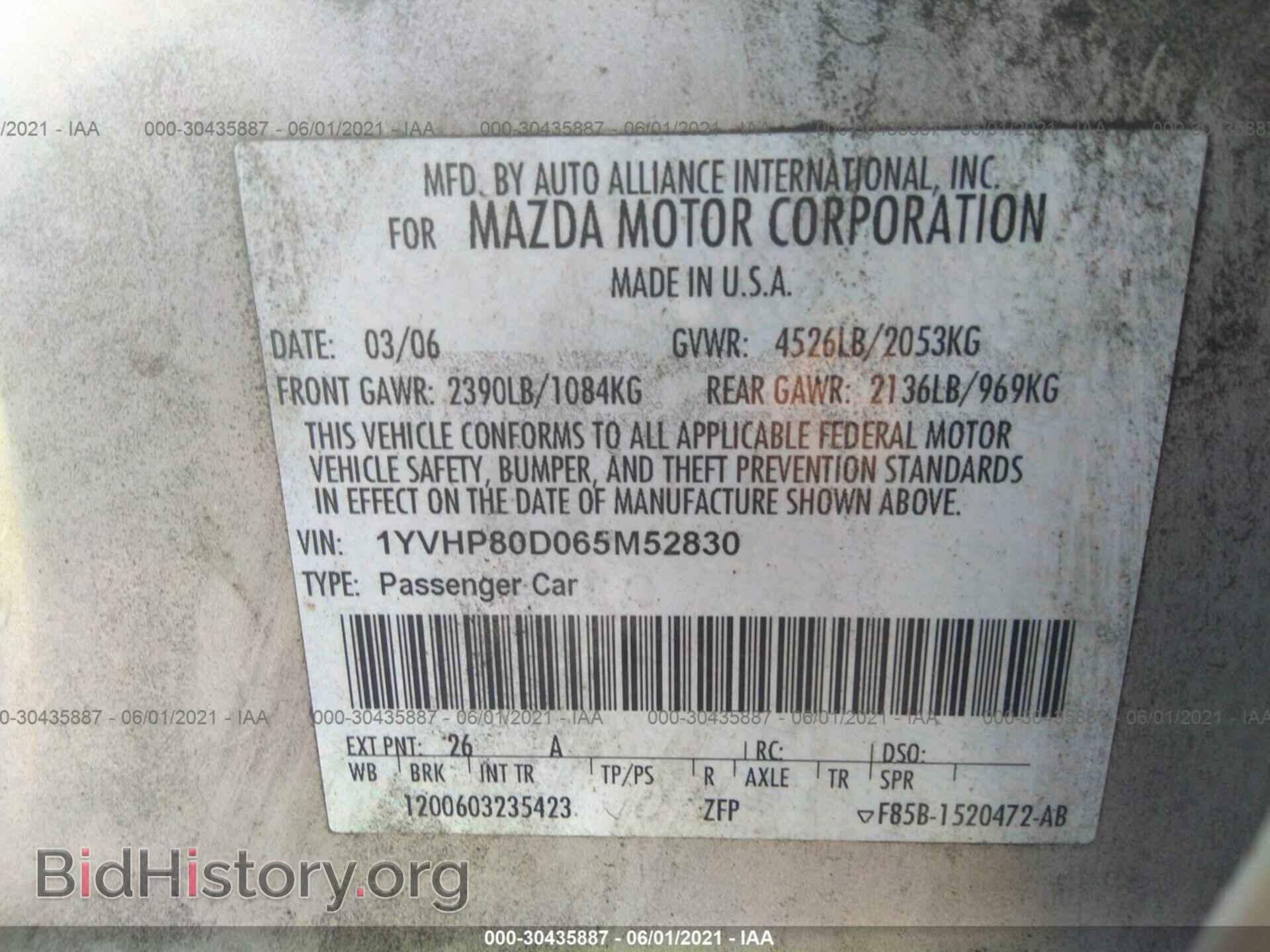 2006 MAZDA MAZDA6 - VIN: 1YVHP80D065M52830 - Фото 9