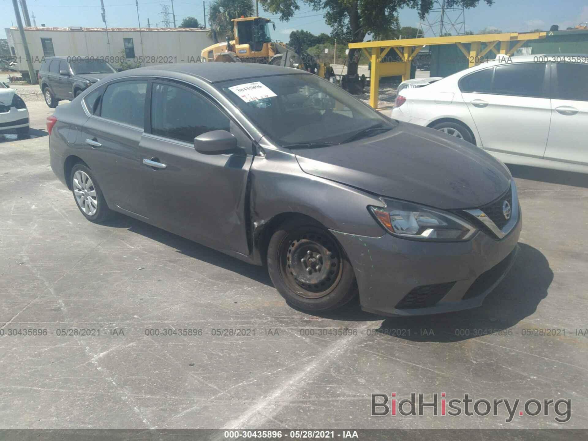 Photo 3N1AB7APXGY264350 - NISSAN SENTRA 2016