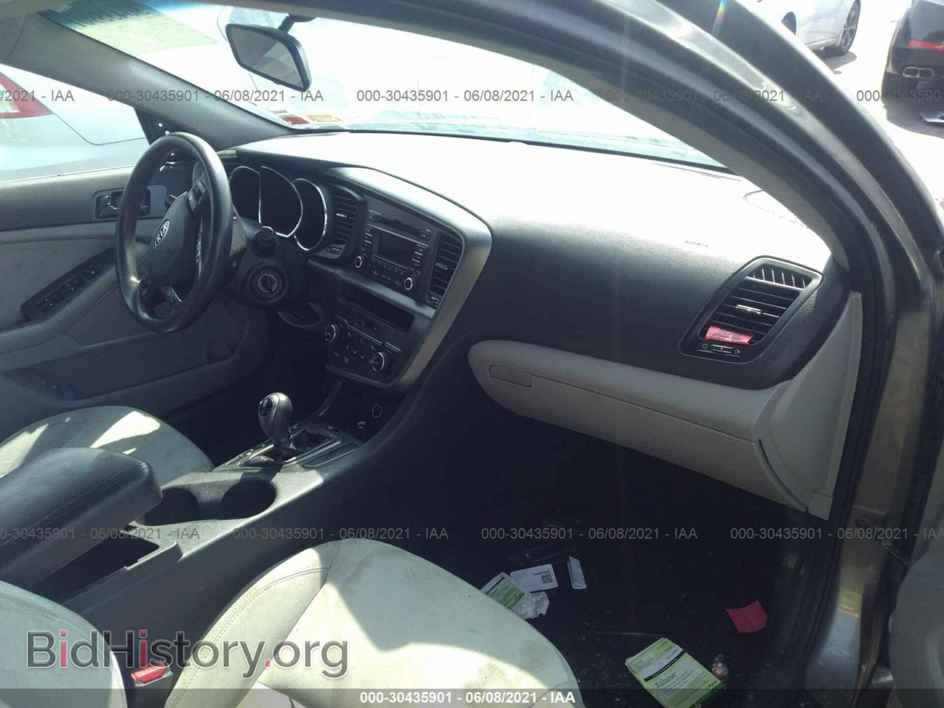2012 KIA OPTIMA - VIN: 5XXGM4A77CG071205 - Фото 5
