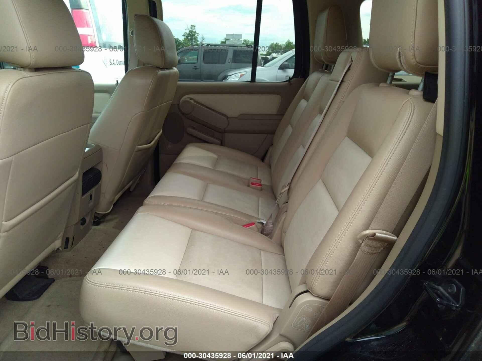 2007 FORD EXPLORER - VIN: 1FMEU74E27UB61537 - Photo 8