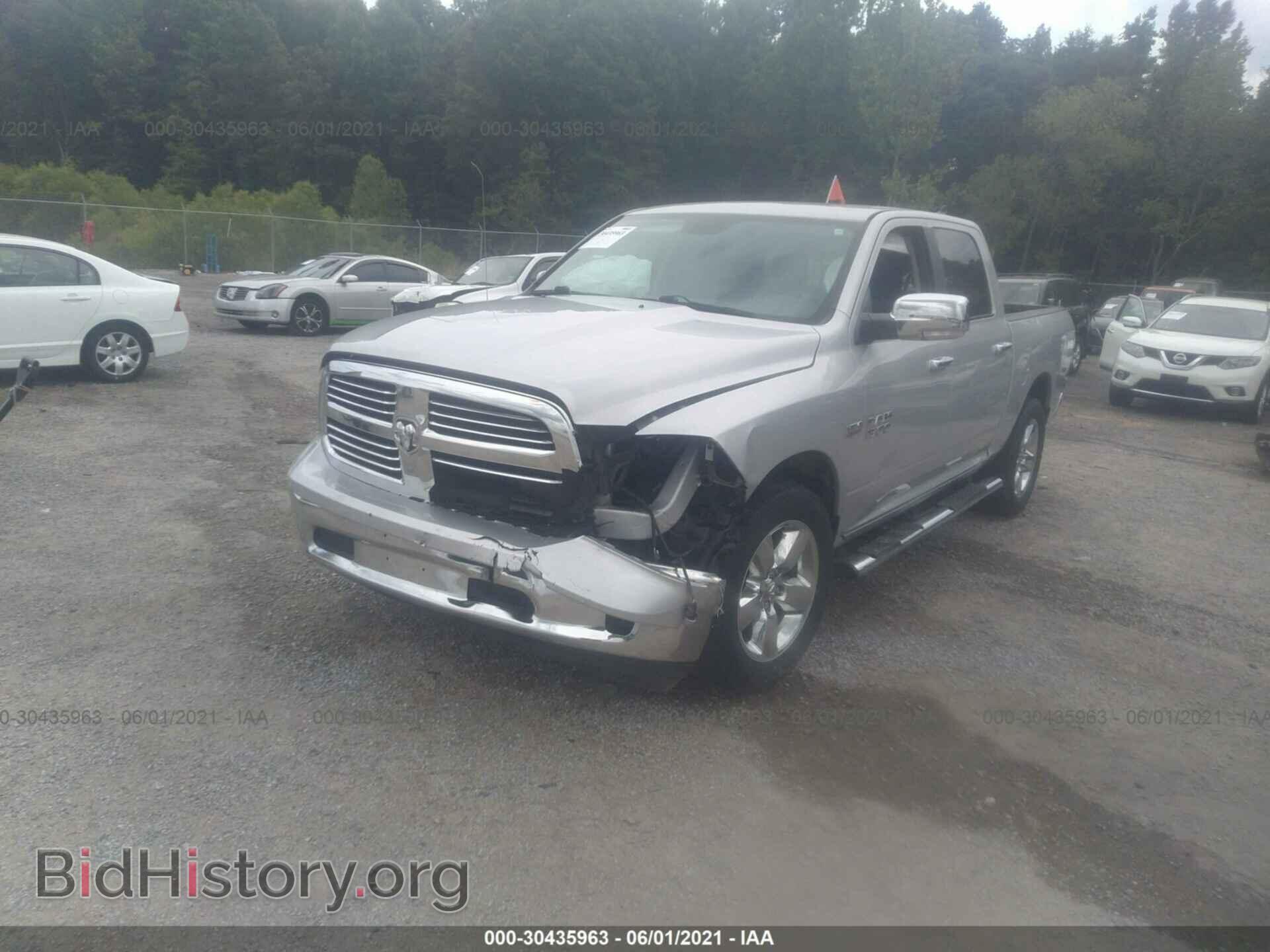 2015 RAM 1500 - VIN: 1C6RR7LT6FS745075 - Фото 2