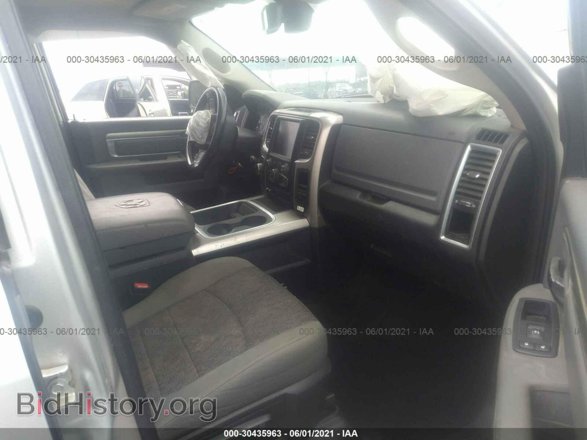 2015 RAM 1500 - VIN: 1C6RR7LT6FS745075 - Фото 5