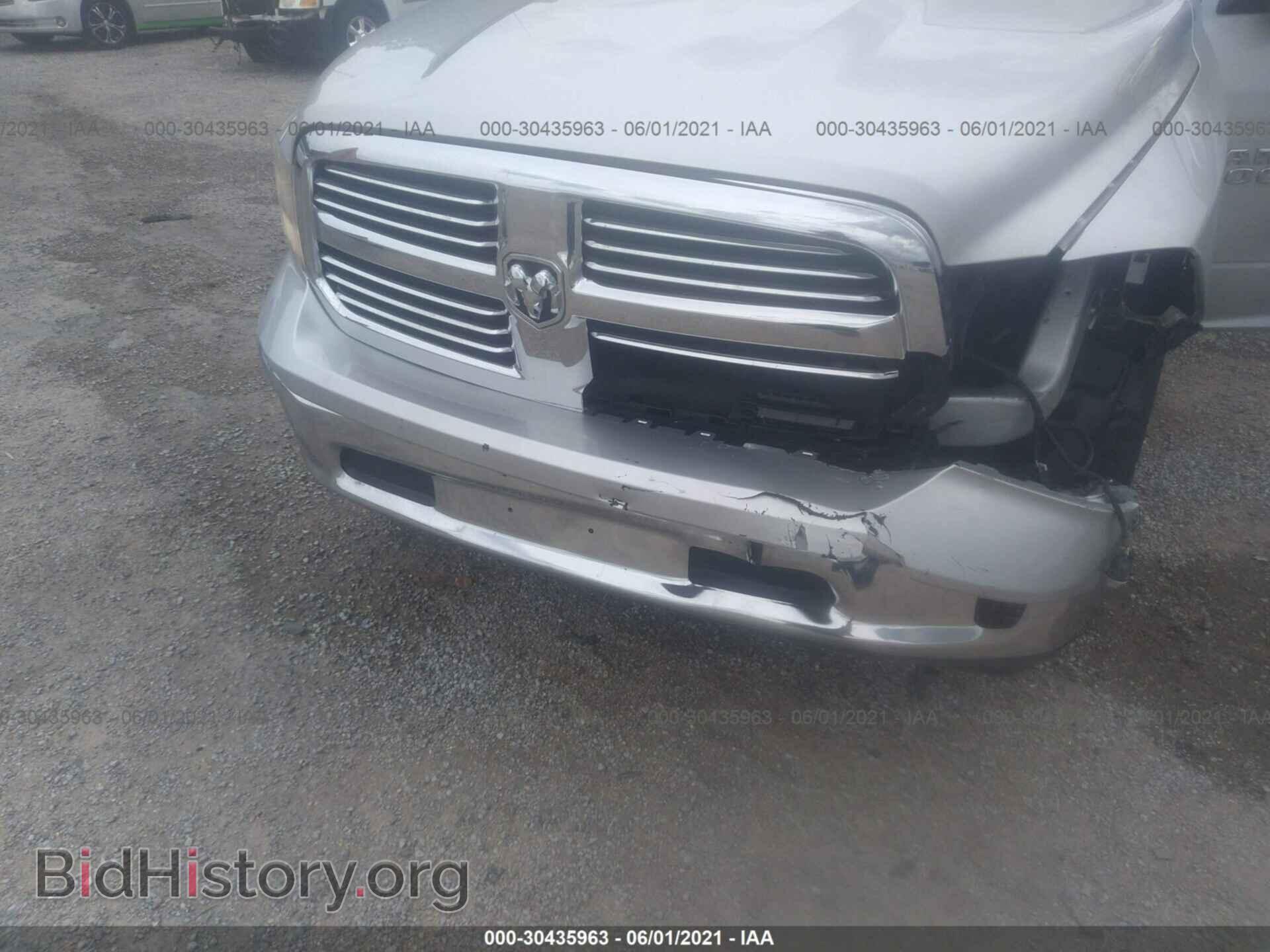 2015 RAM 1500 - VIN: 1C6RR7LT6FS745075 - Фото 6