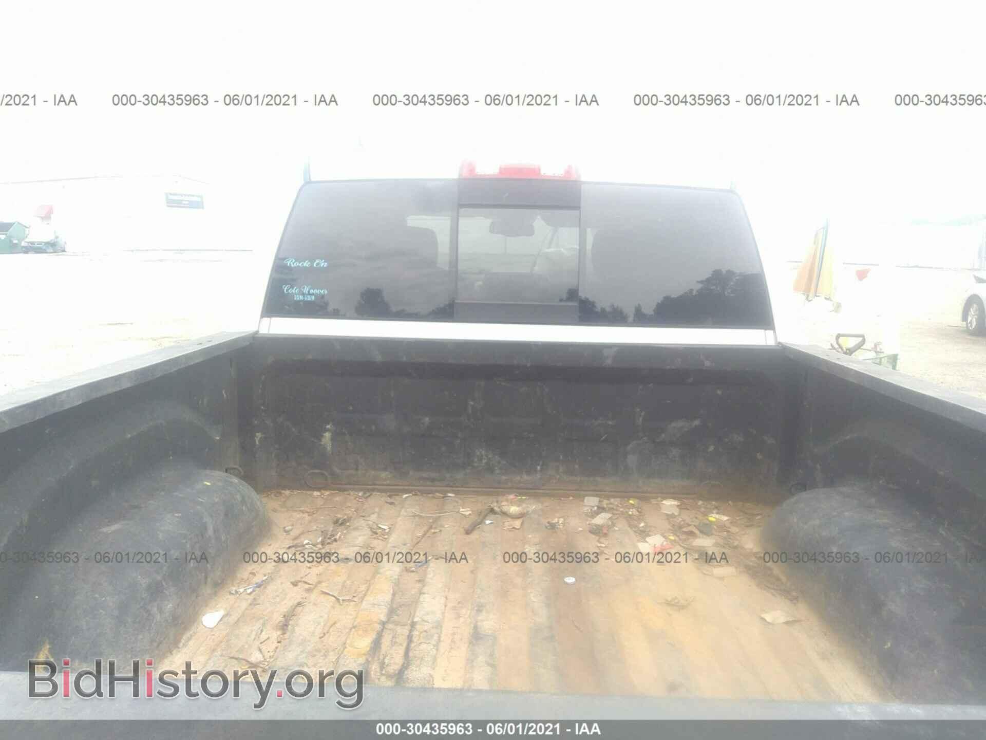 2015 RAM 1500 - VIN: 1C6RR7LT6FS745075 - Фото 8